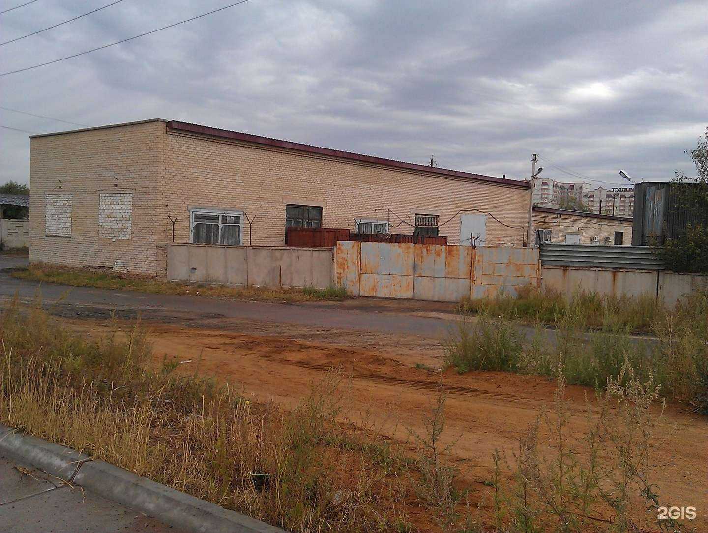 Отзывы на компанию Звезда в Чите c фото - фотография 2 из 2