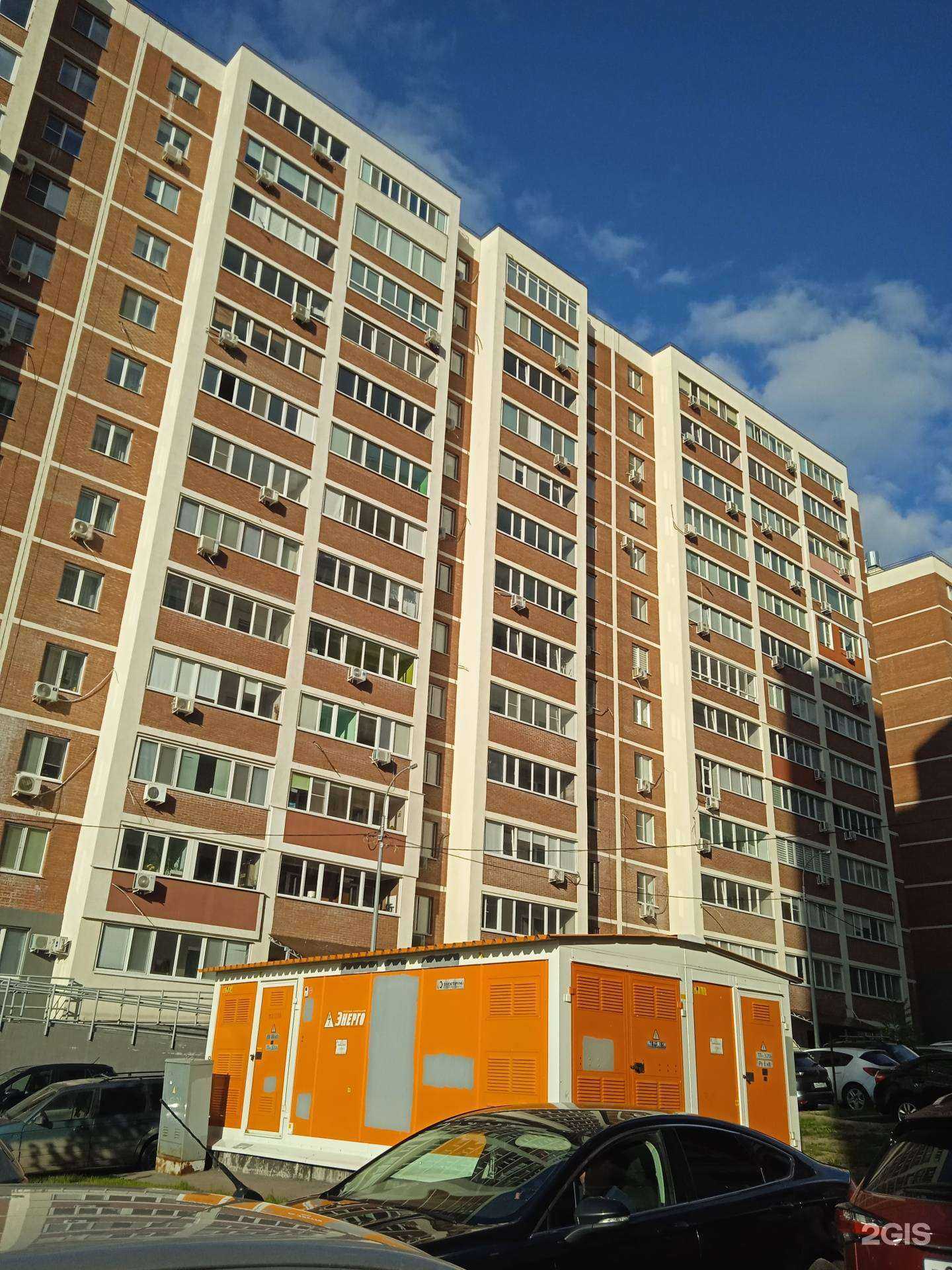 Отзывы на компанию Самолет Плюс в Самаре c фото - фотография 2 из 2