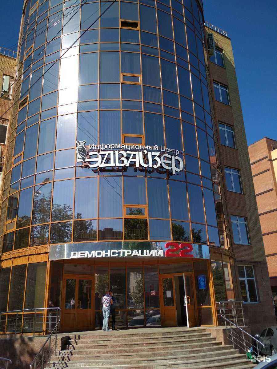 Отзывы на компанию Проектно-строительная компания в Туле c фото - фотография 2 из 2