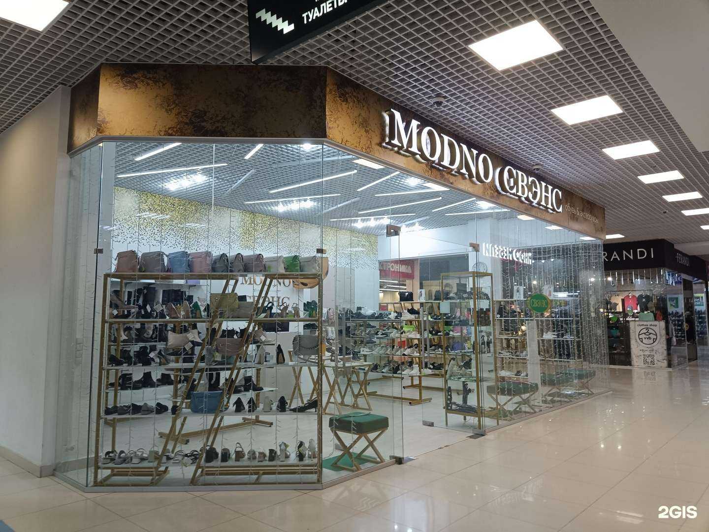 Отзывы на компанию Modno Свэнс в Йошкар-Оле c фото