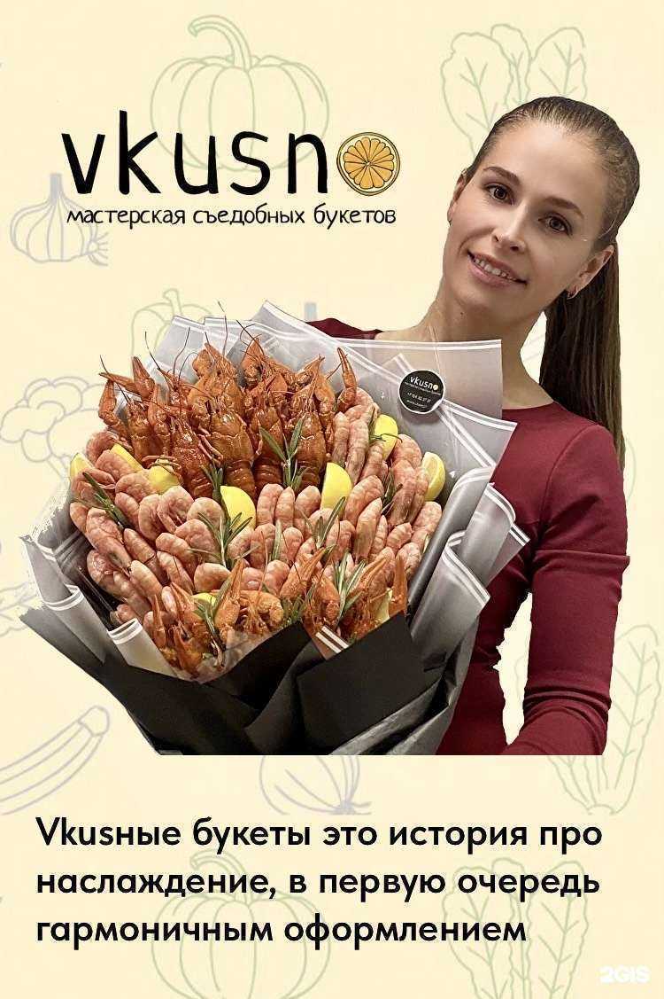 Отзывы на компанию ЮБС в Хабаровске c фото