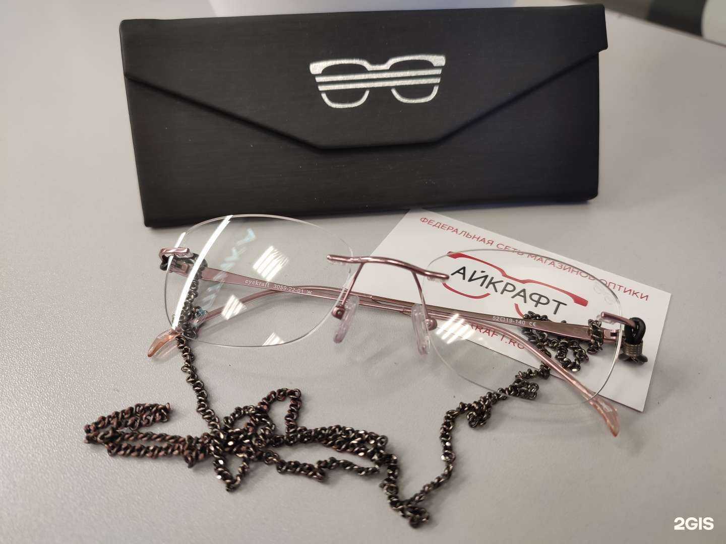 Отзывы на компанию Айкрафт в Пензе c фото