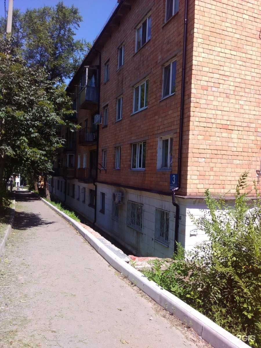 Отзывы на компанию Феникс в Артёме c фото - фотография 2 из 2