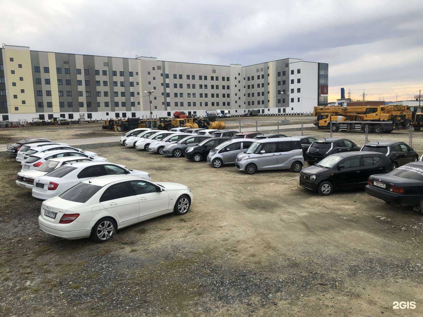 Отзывы на компанию Auto_196rus в г. Екатеринбург c фото