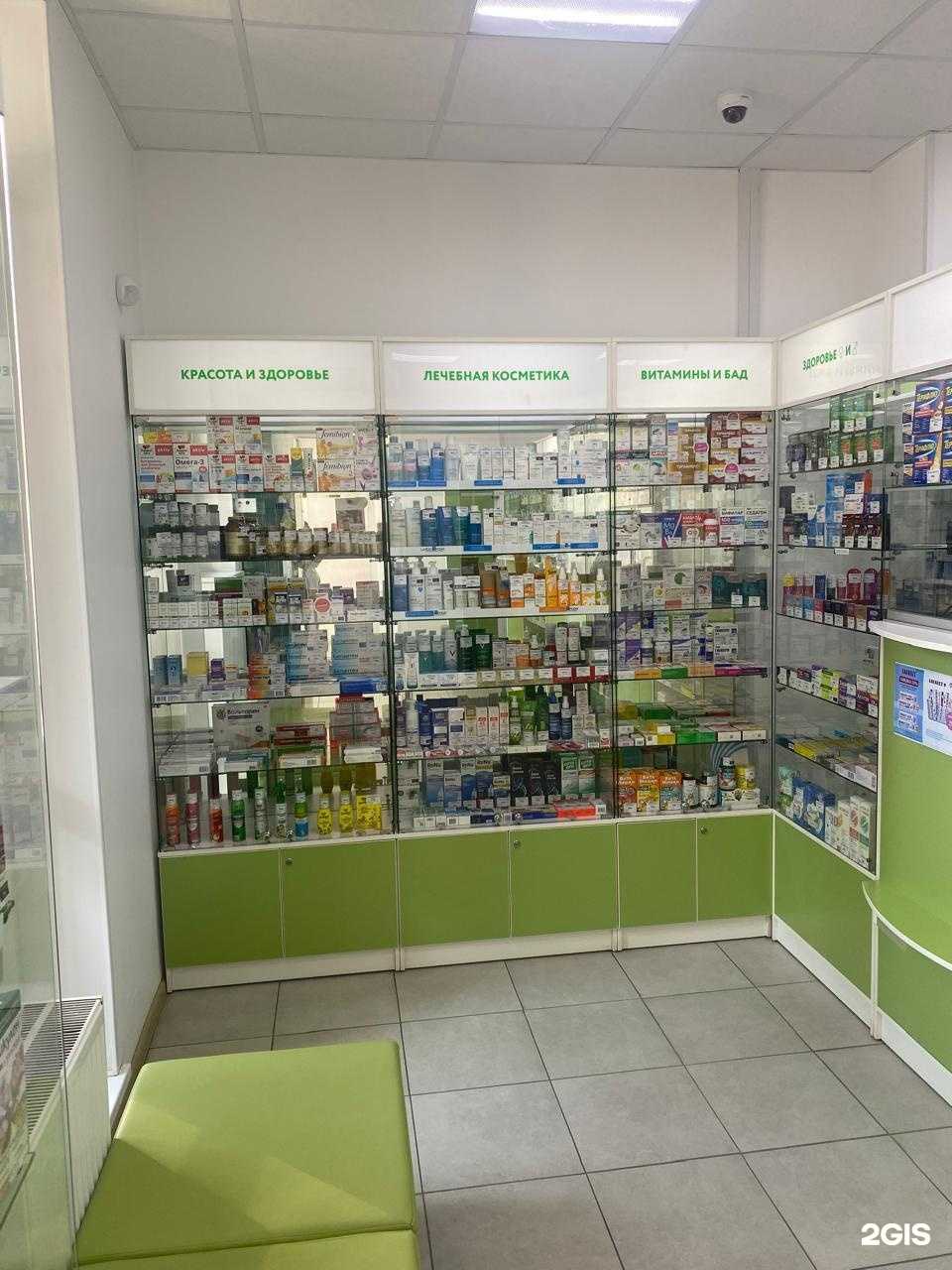 Отзывы на компанию Диалог в г. Балашиха c фото