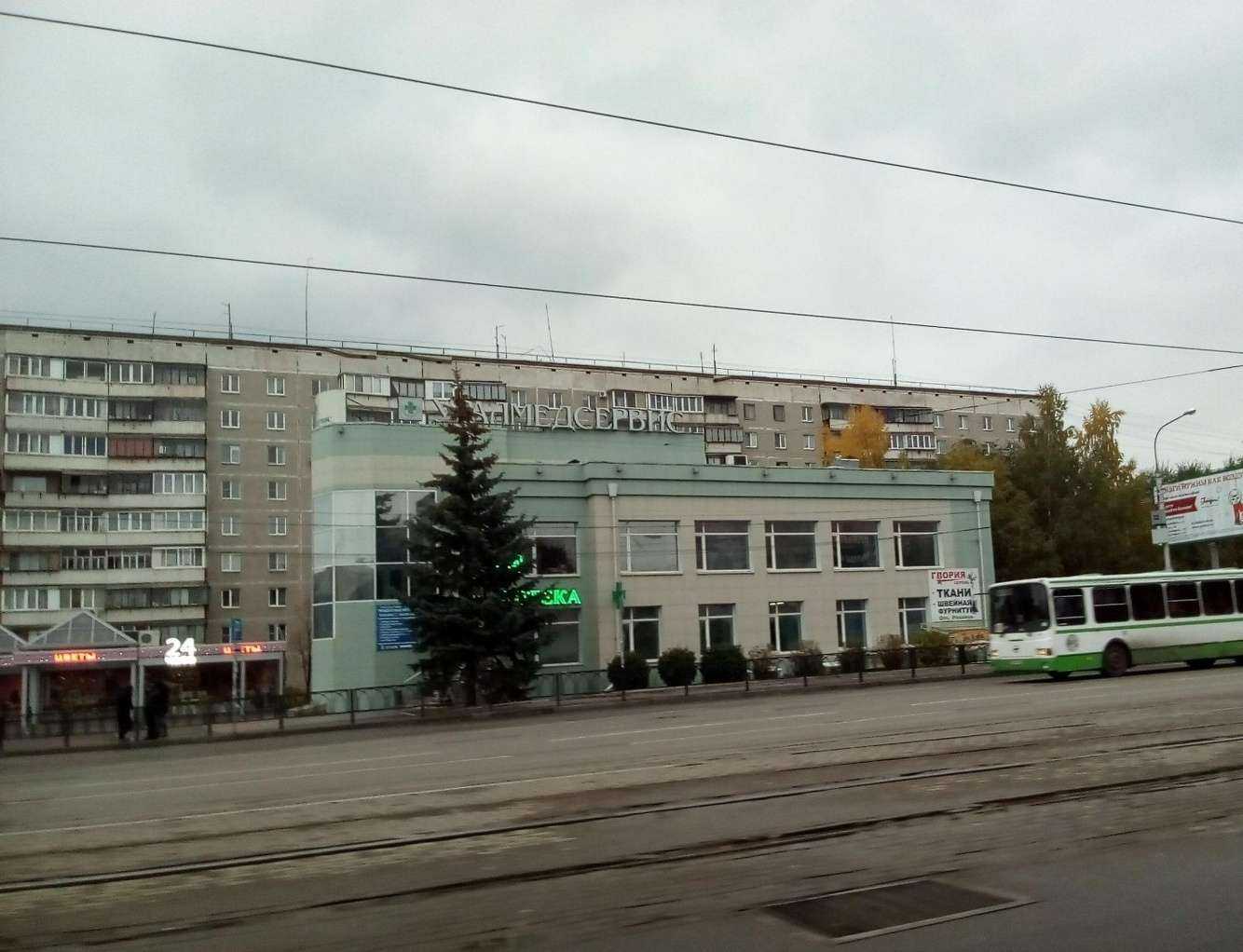 Отзывы на компанию Уралмедсервис в Магнитогорске c фото - фотография 2 из 2