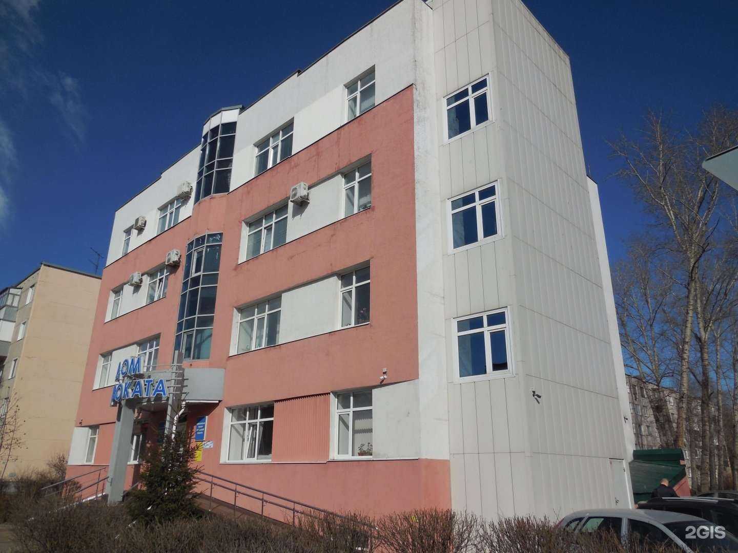 Отзывы на компанию Адвокат Кудашова Н.Н. в г. Пенза c фото