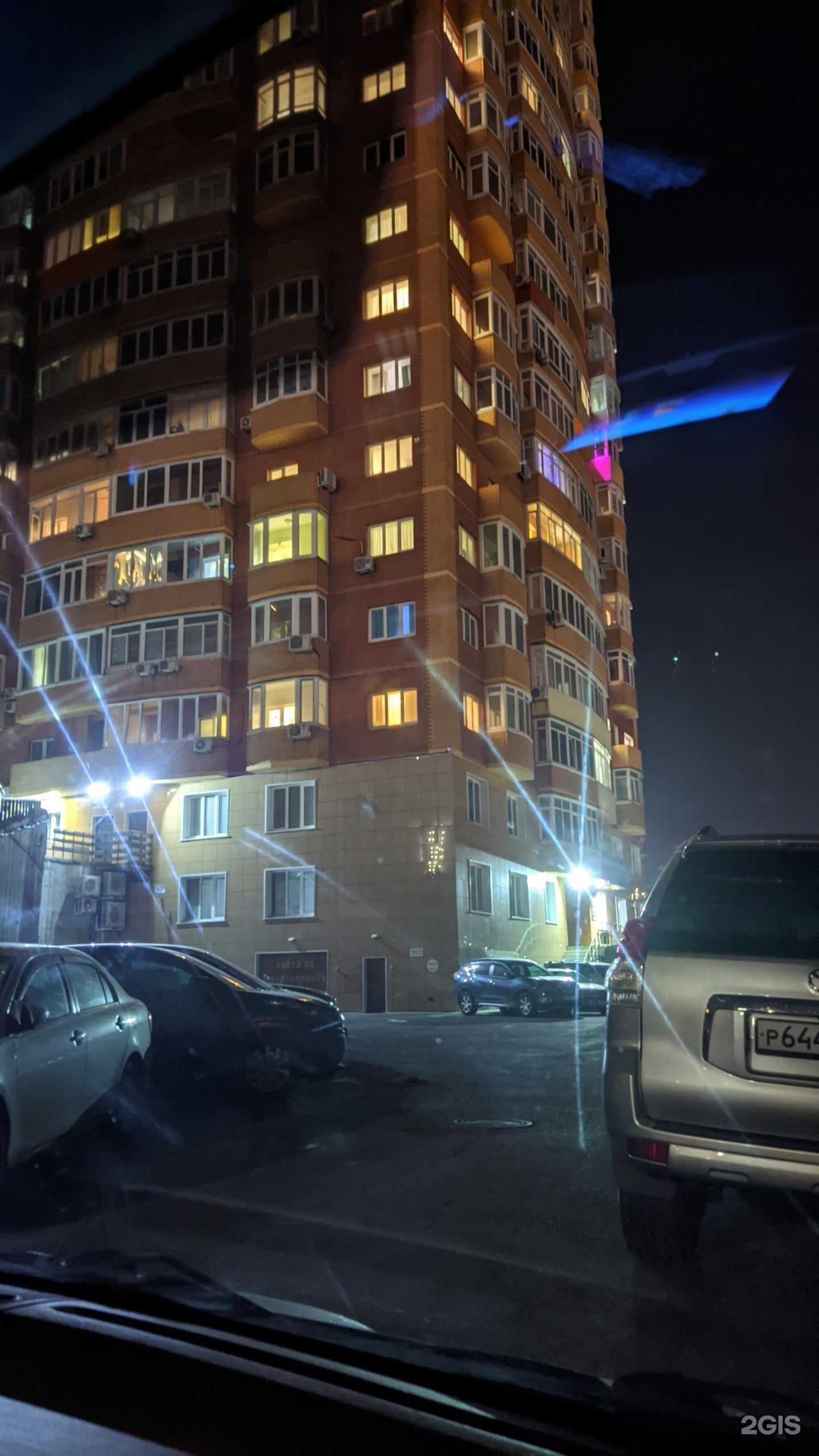 Отзывы на компанию Vladhome24 в Владивостоке c фото