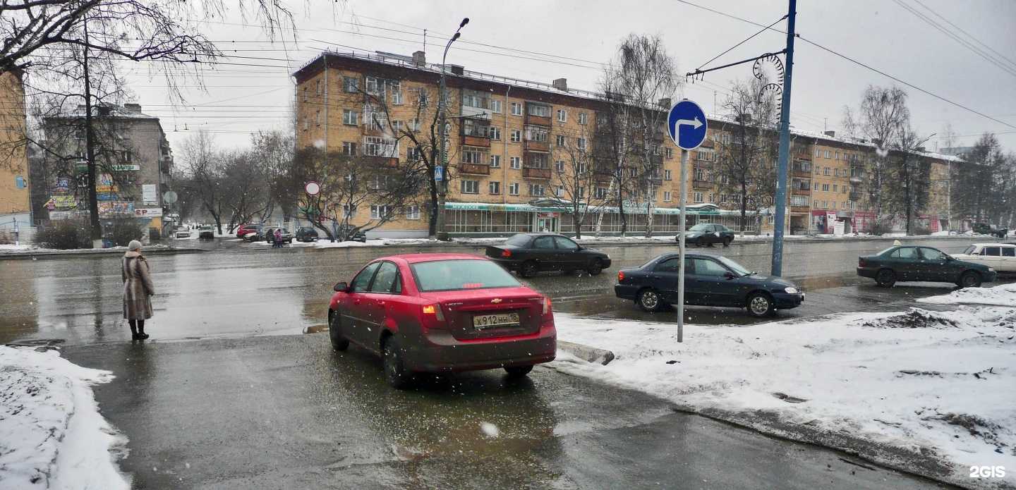 Отзывы на компанию Движфит в Ижевске c фото