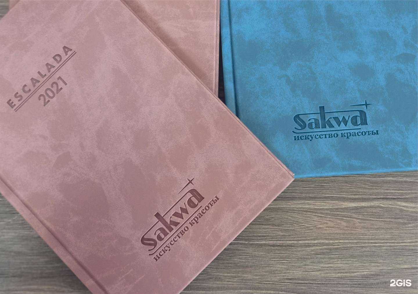 Отзывы на компанию ПРЕСС-Т в Барнауле c фото