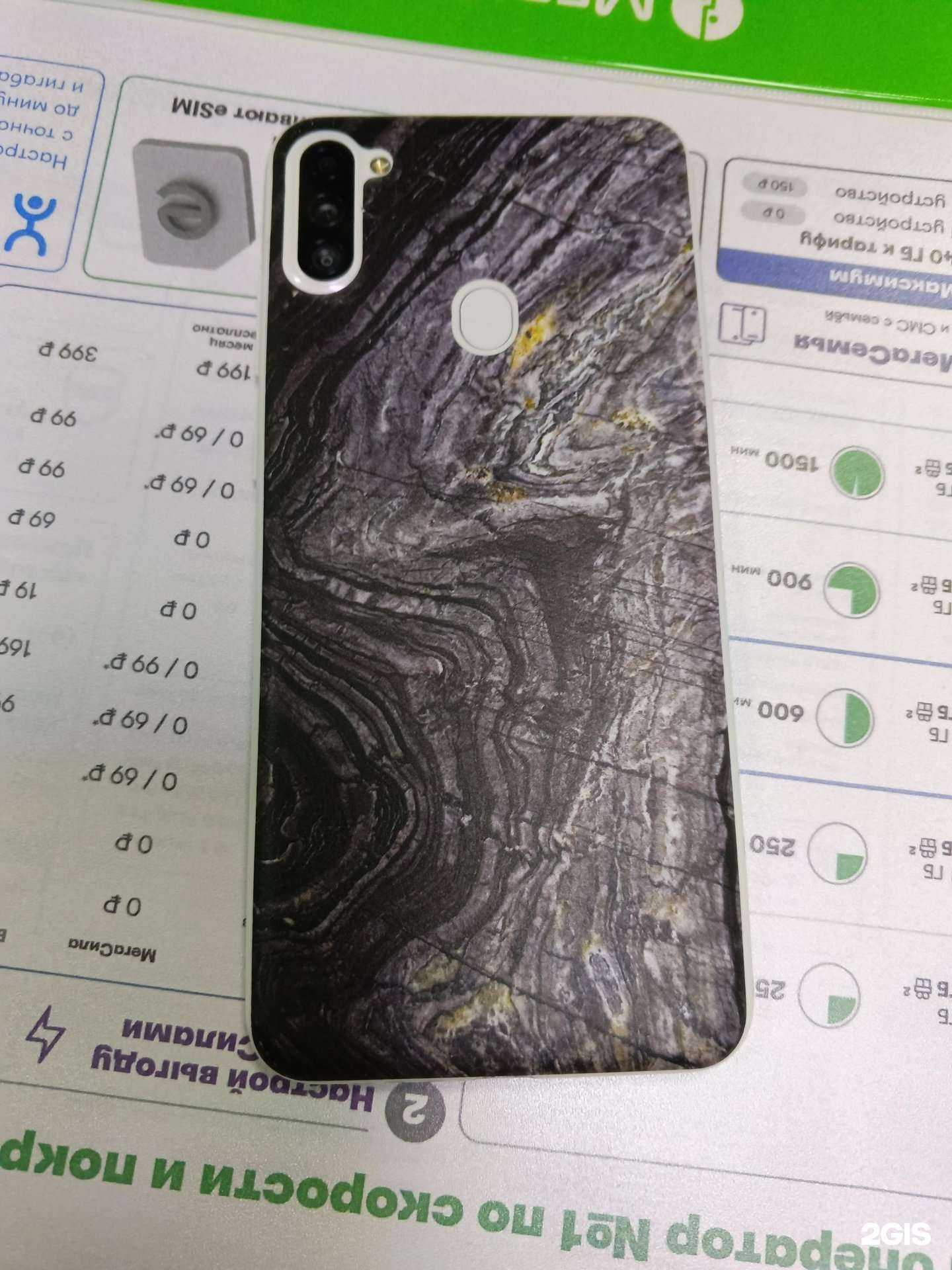 Отзывы на компанию МегаФон-Yota в Тюмени c фото