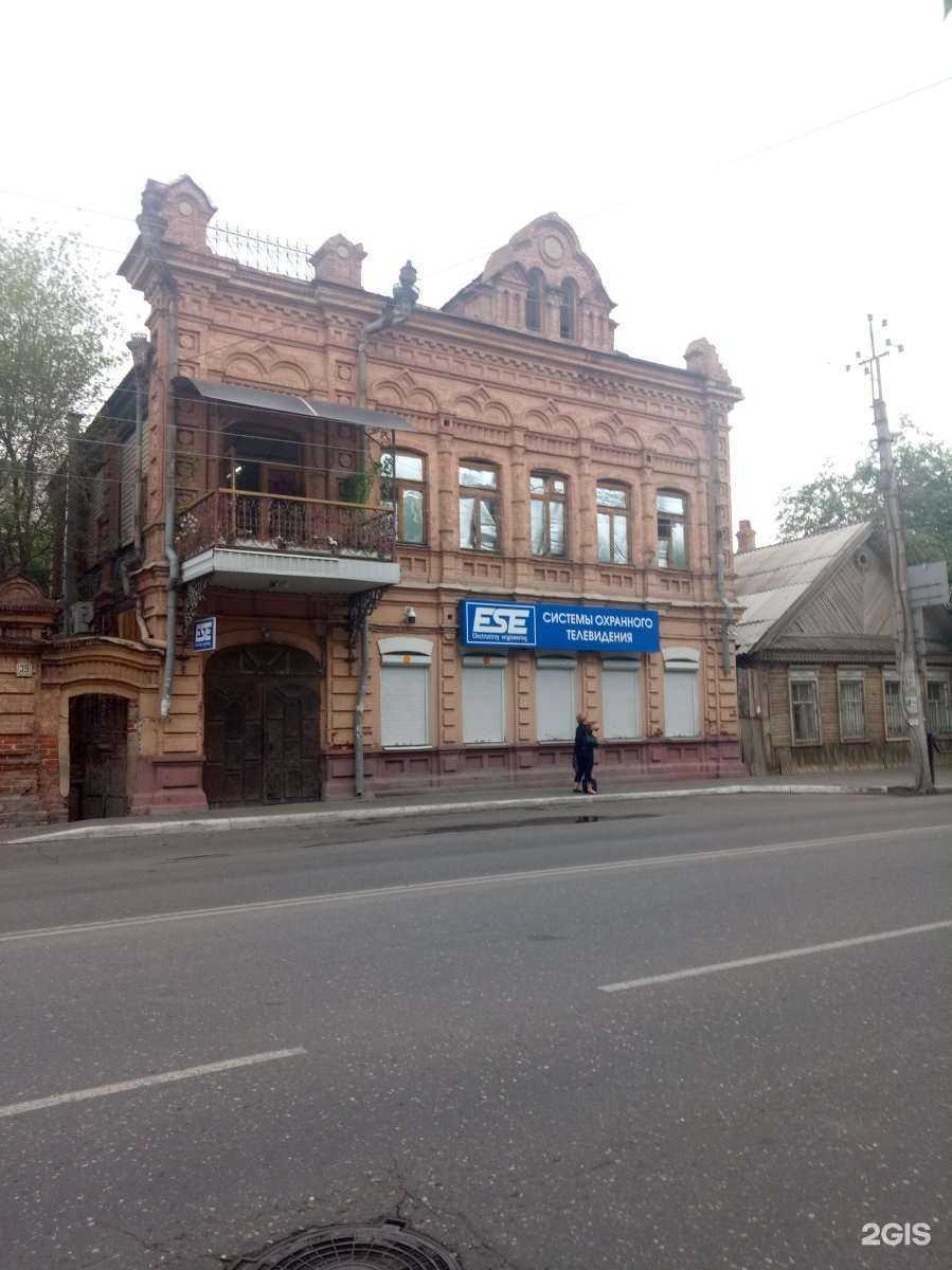 Отзывы на компанию Иваново-текстиль в Астрахани c фото - фотография 2 из 2