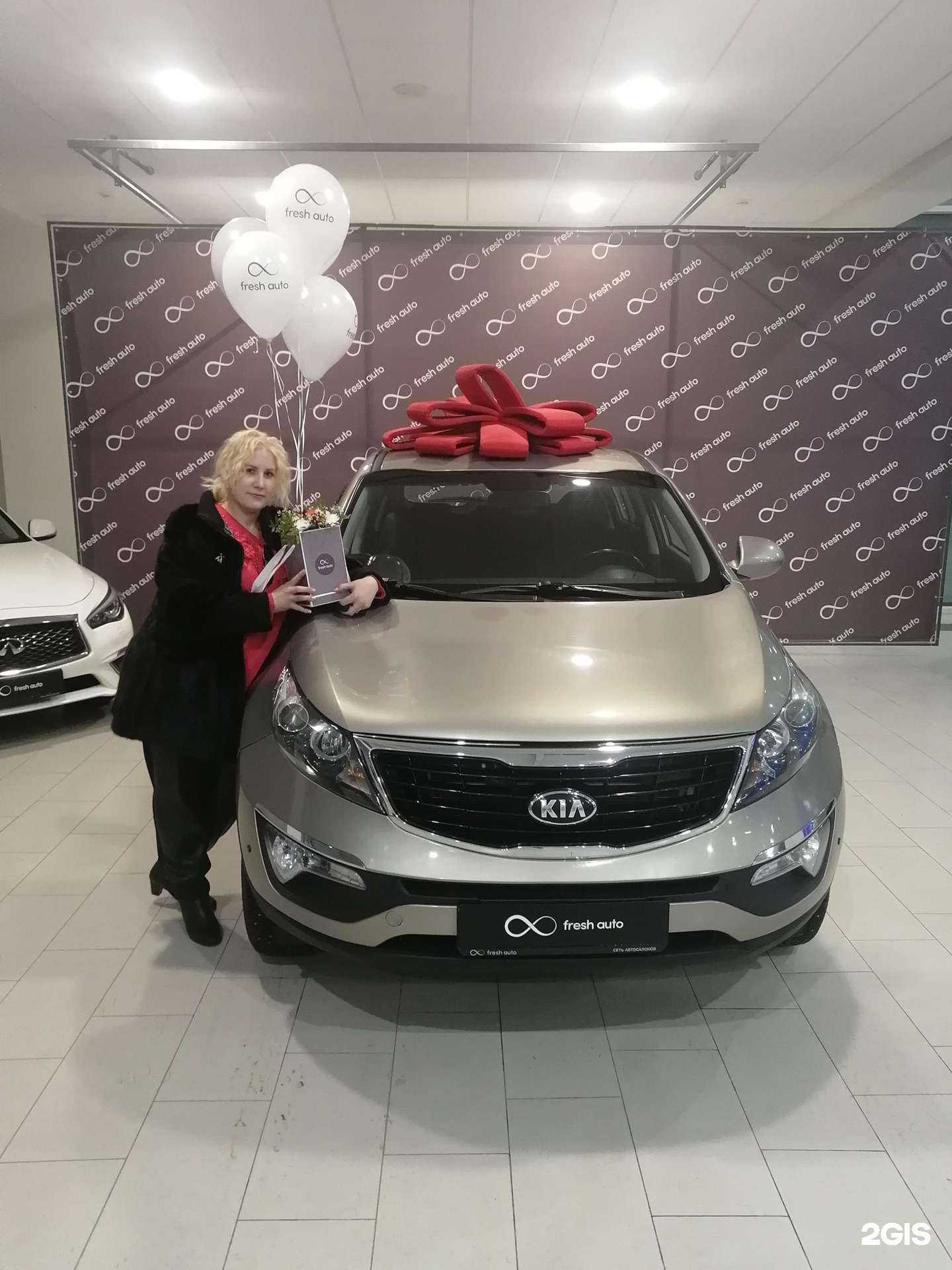 Отзывы на компанию Fresh Сервис в Тюмени c фото - фотография 2 из 2