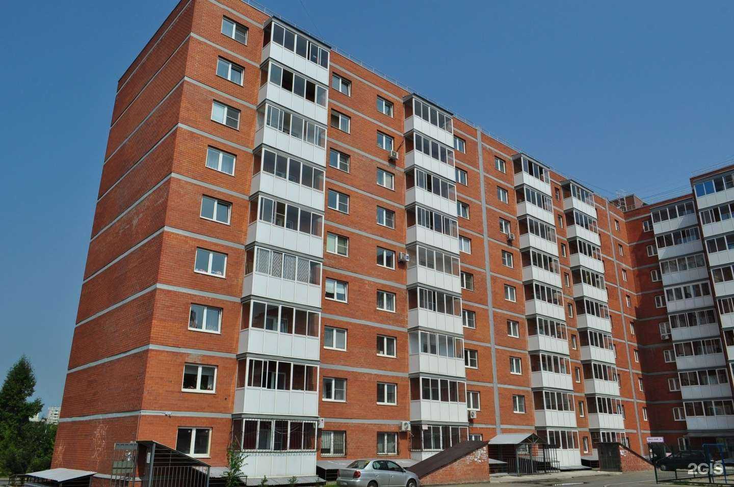 Отзывы на компанию Учебник в Иркутске c фото - фотография 2 из 2