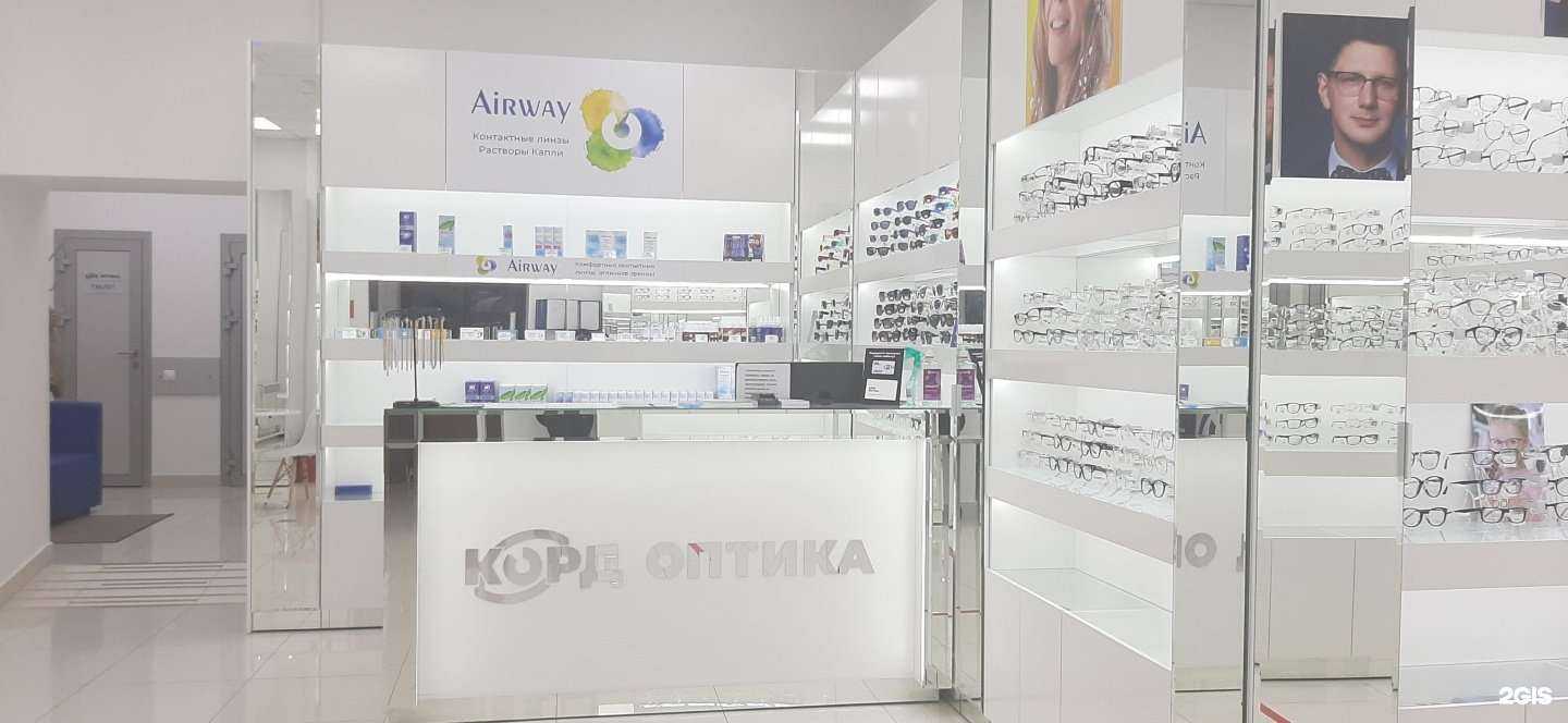 Отзывы на компанию Корд  в Зеленодольске c фото