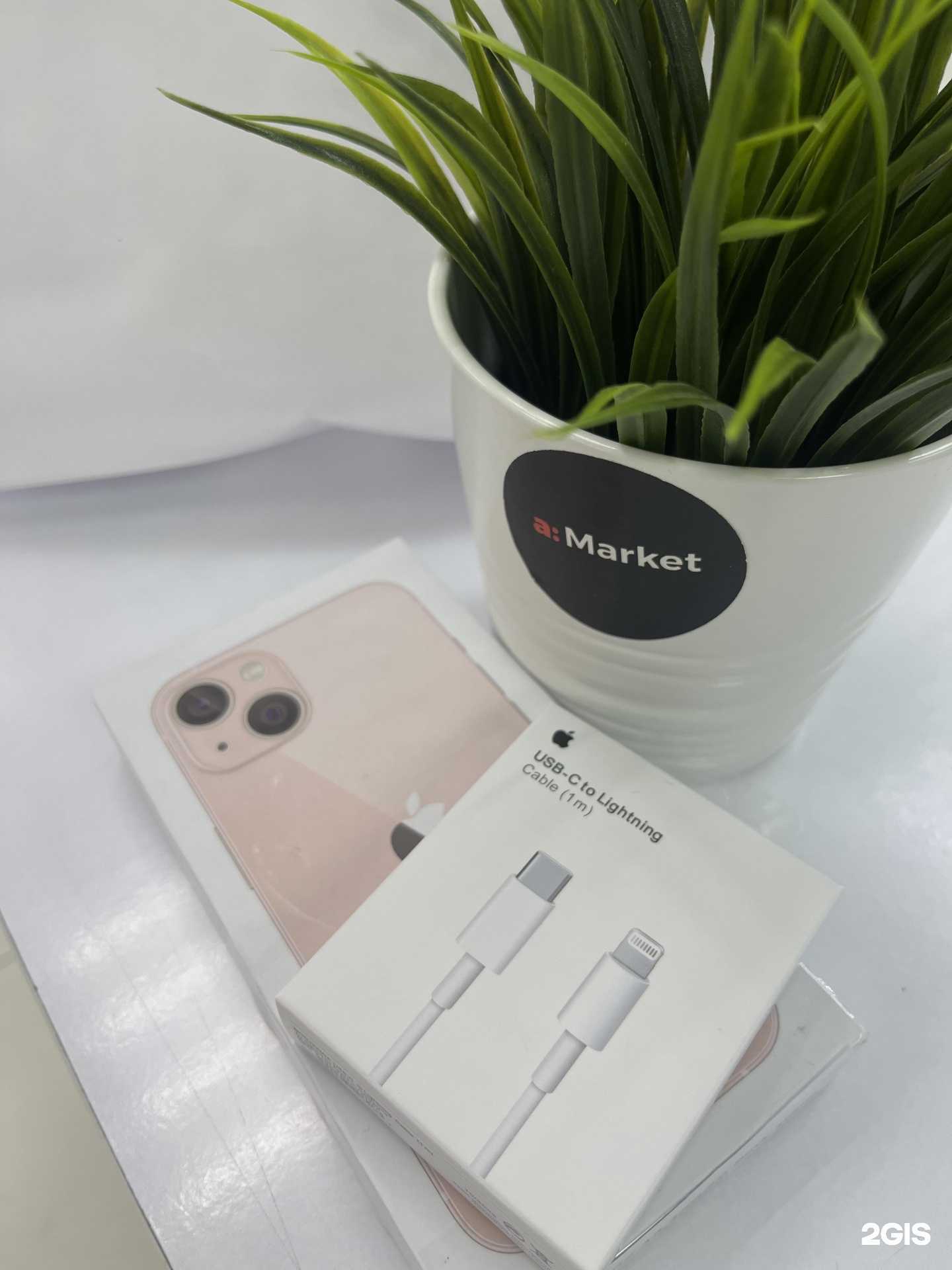 Отзывы на компанию Anex в Уфе c фото - фотография 2 из 2