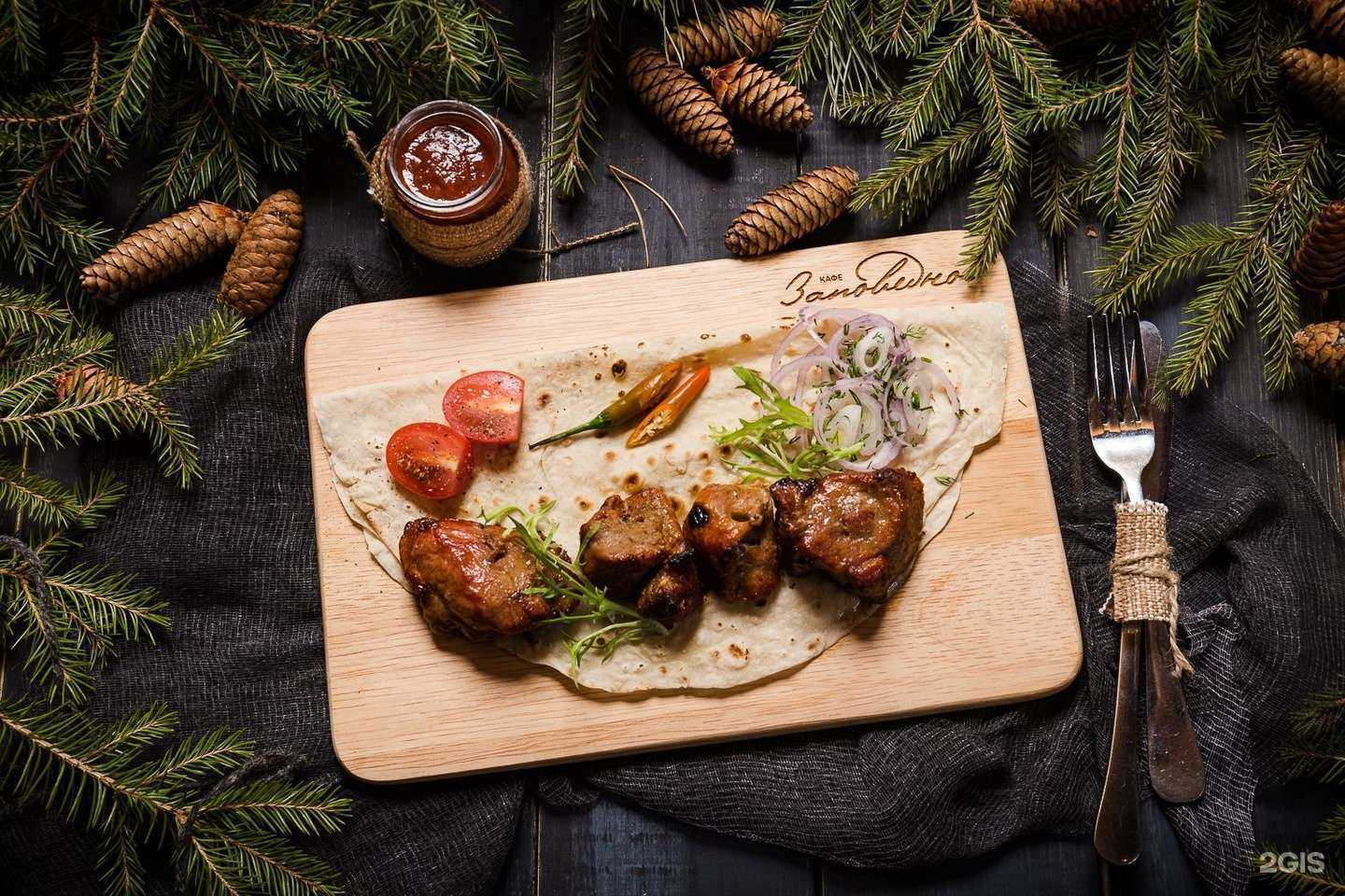 Отзывы на компанию Заповедное в Красноярске c фото