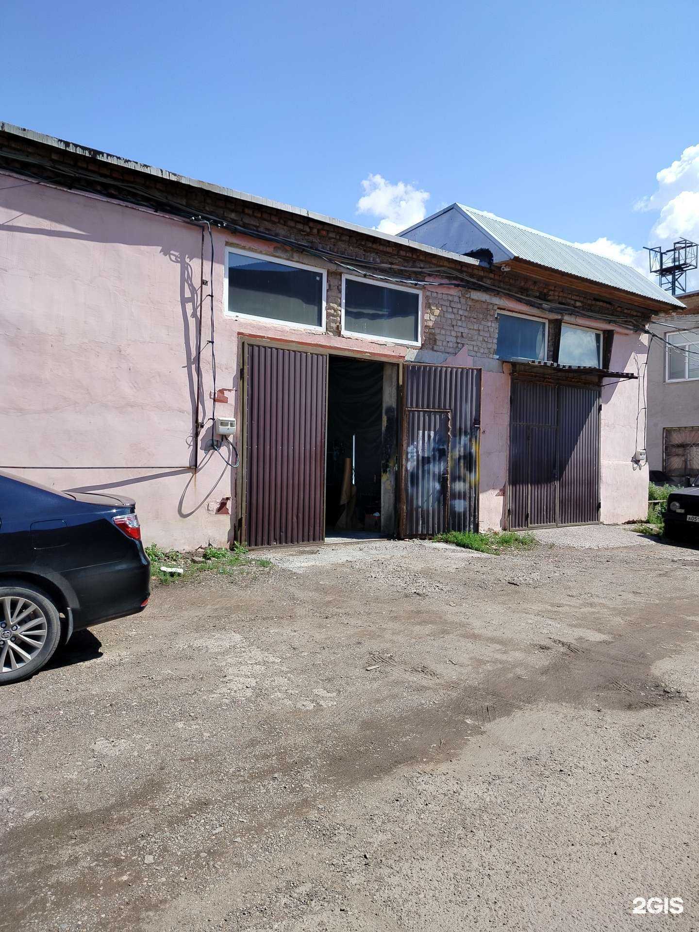 Отзывы на компанию Малярно-кузовной цех в Оренбурге c фото