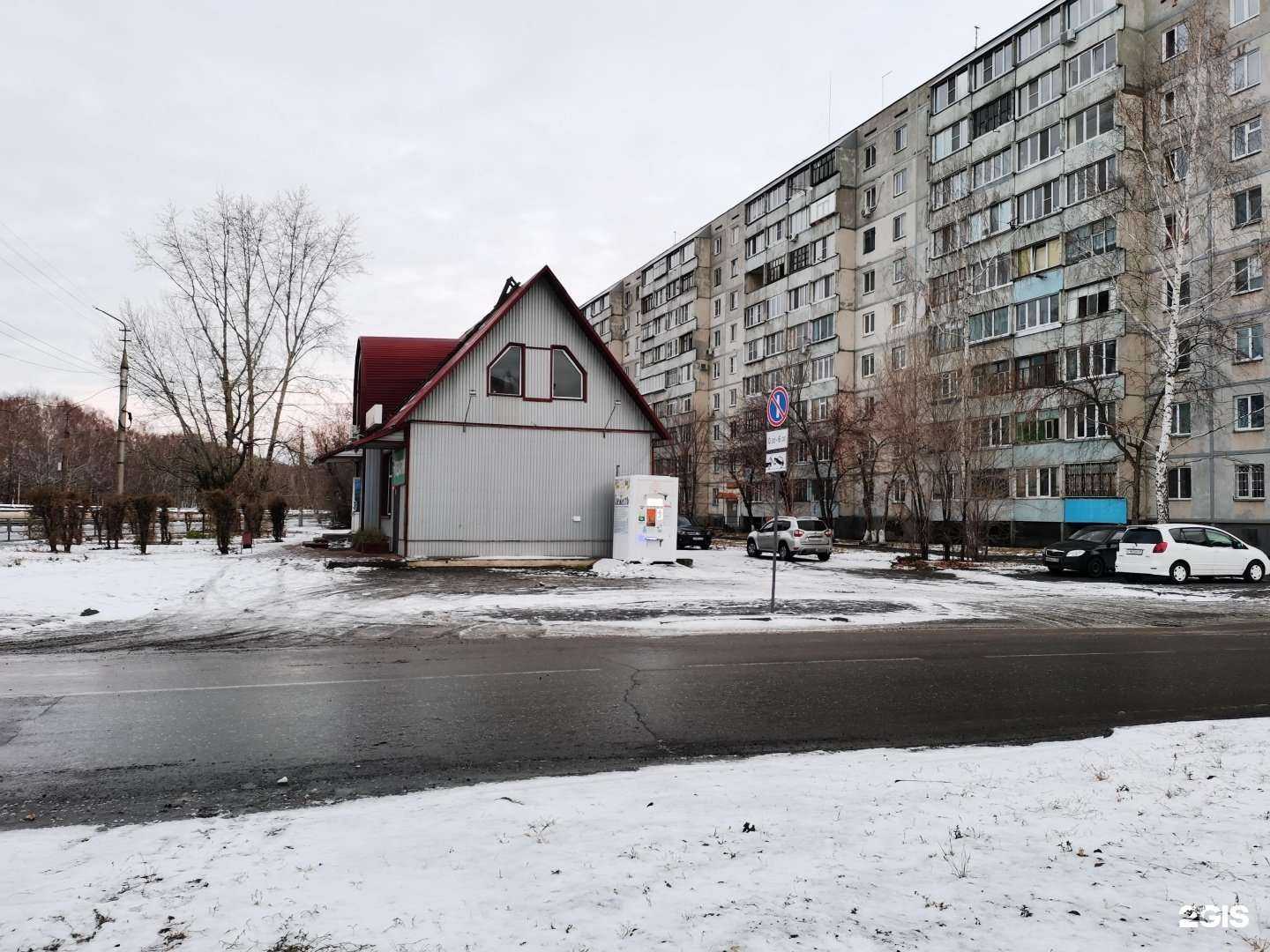 Отзывы на компанию Жар-печка в Кургане c фото - фотография 2 из 2