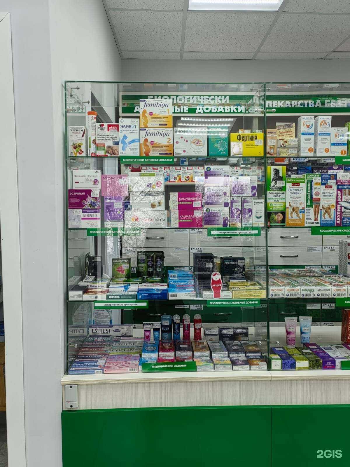 Отзывы на компанию Столички в Великих Луках c фото