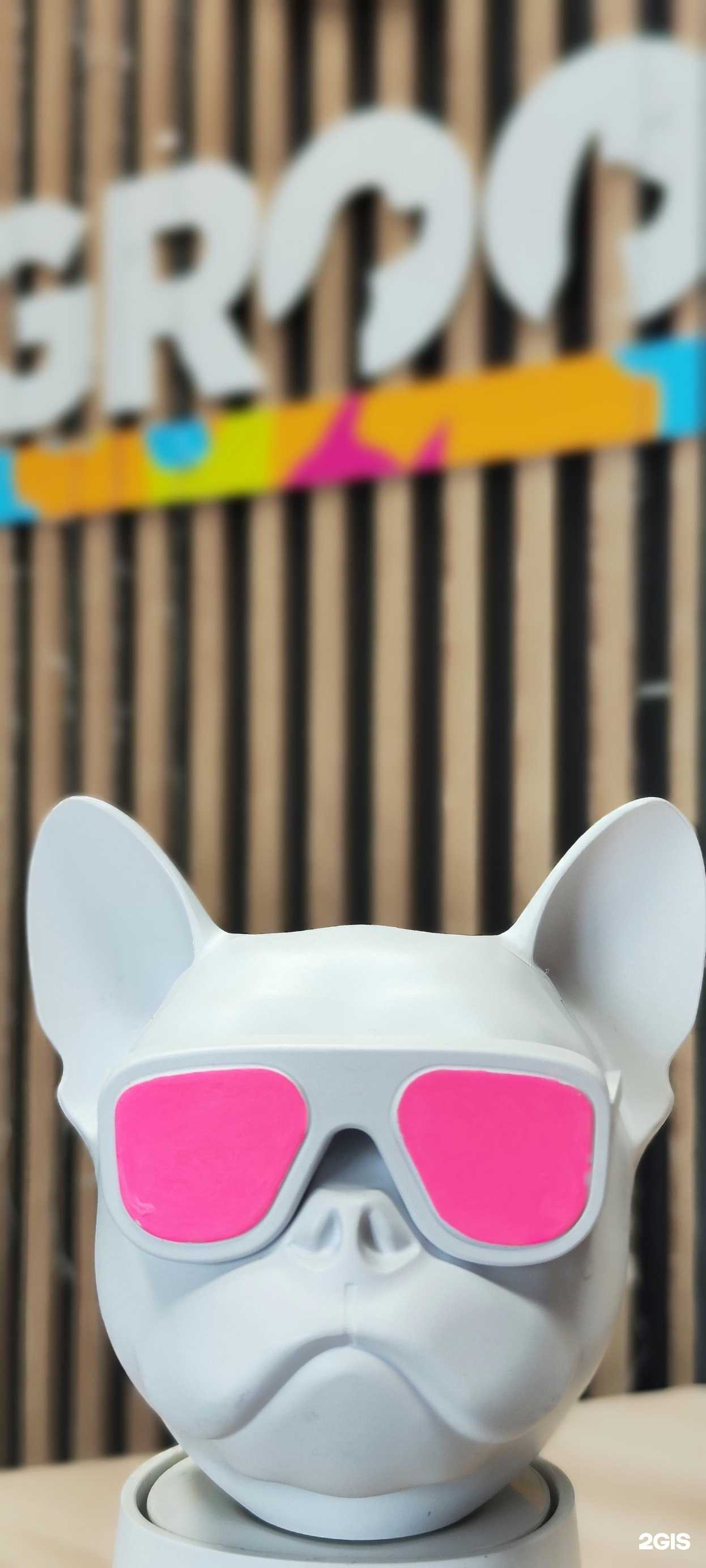 Отзывы на компанию GROOM в Екатеринбурге c фото