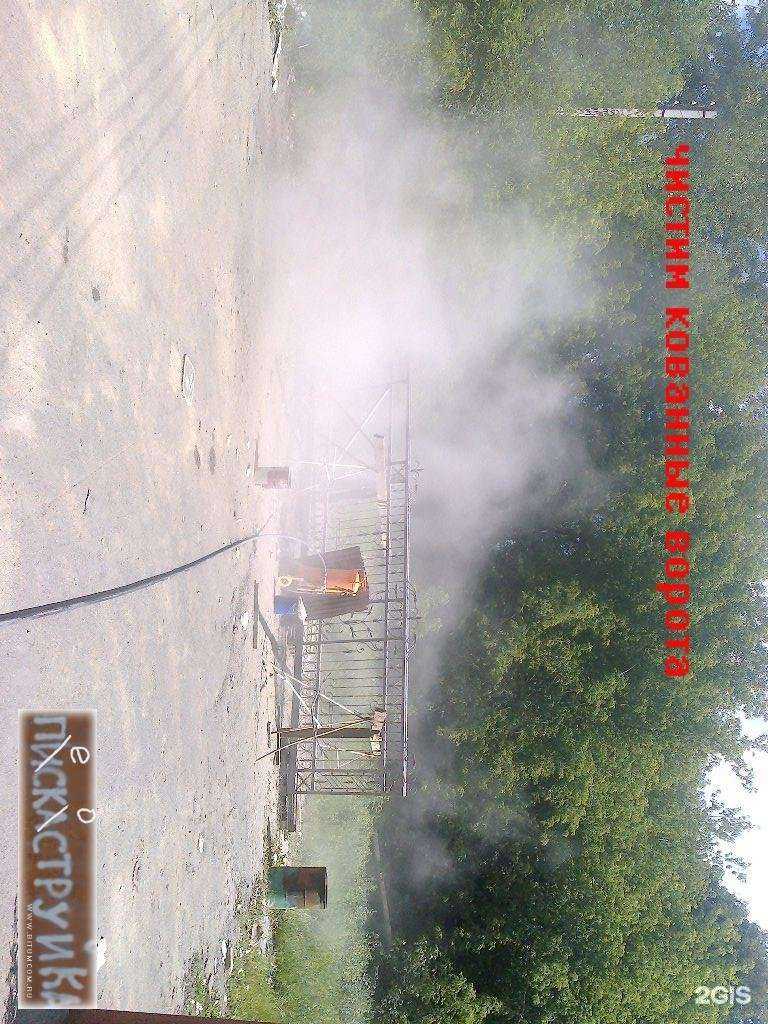 Отзывы на компанию Цех токарных работ в Дзержинске c фото