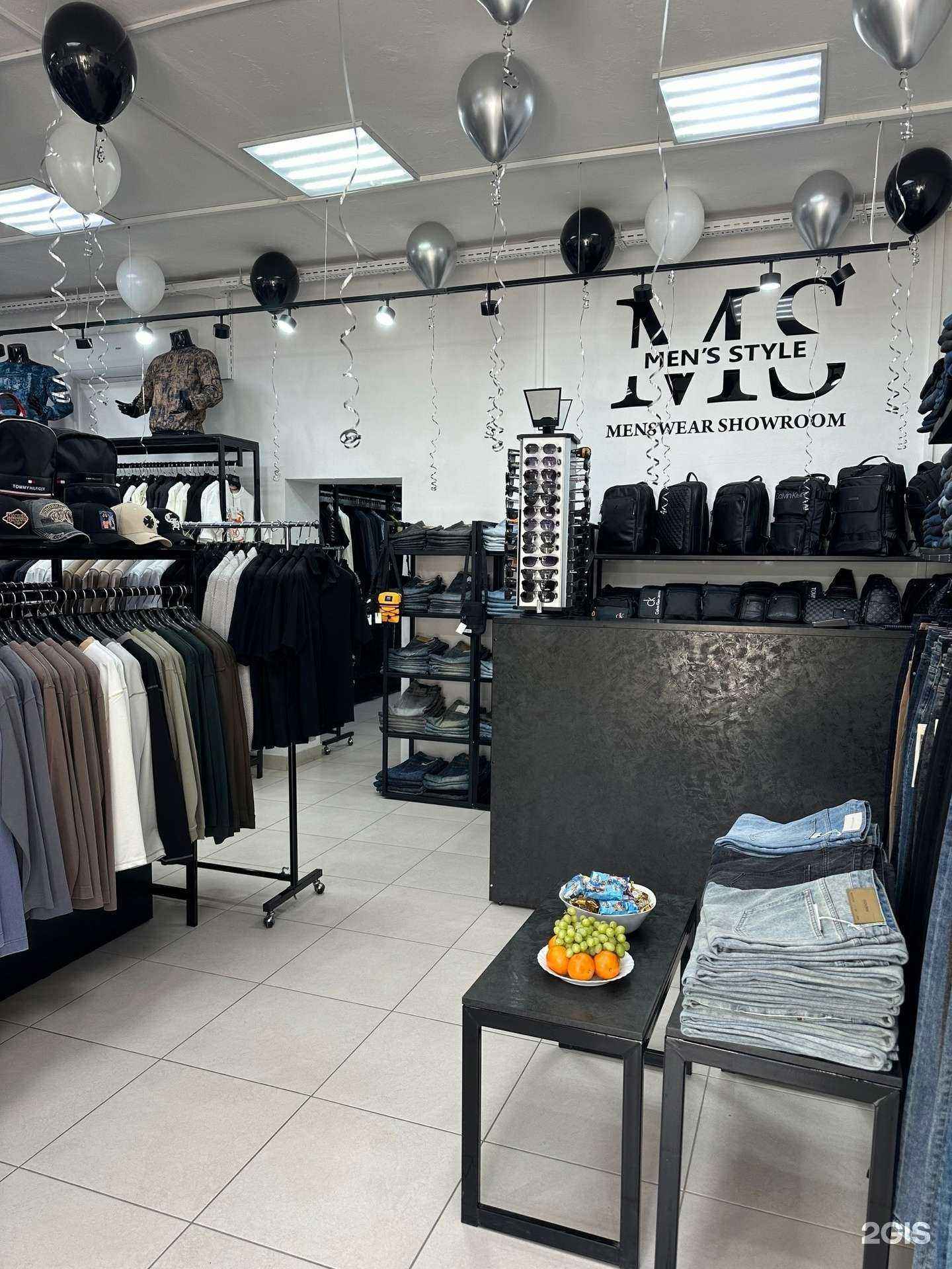 Отзывы на компанию Men`s style в Миассе c фото