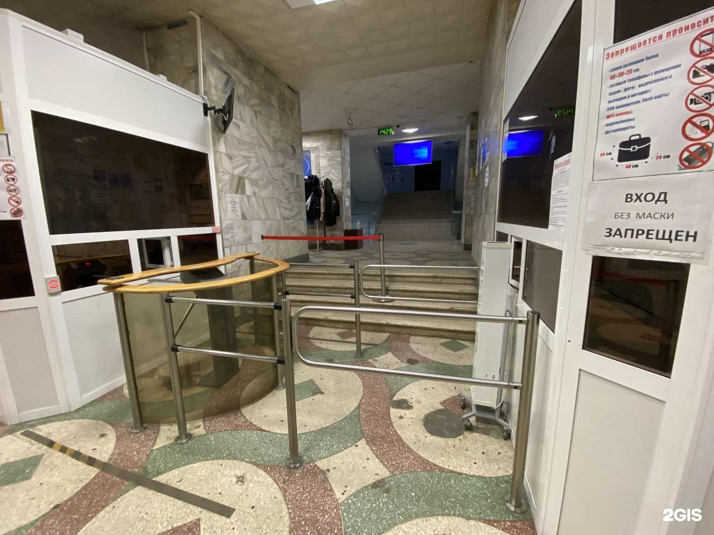 Отзывы на компанию Омский НИИ приборостроения в Омске c фото