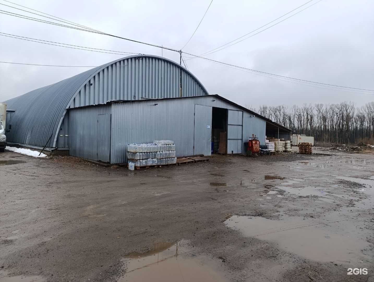 Отзывы на компанию Смарт сервис в г. Уфа c фото