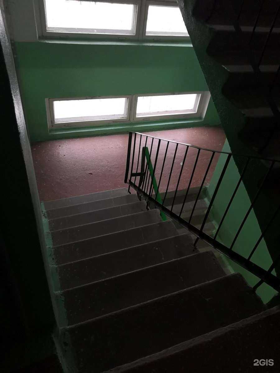 Отзывы на компанию Парикмахерская в Ульяновске c фото - фотография 2 из 2