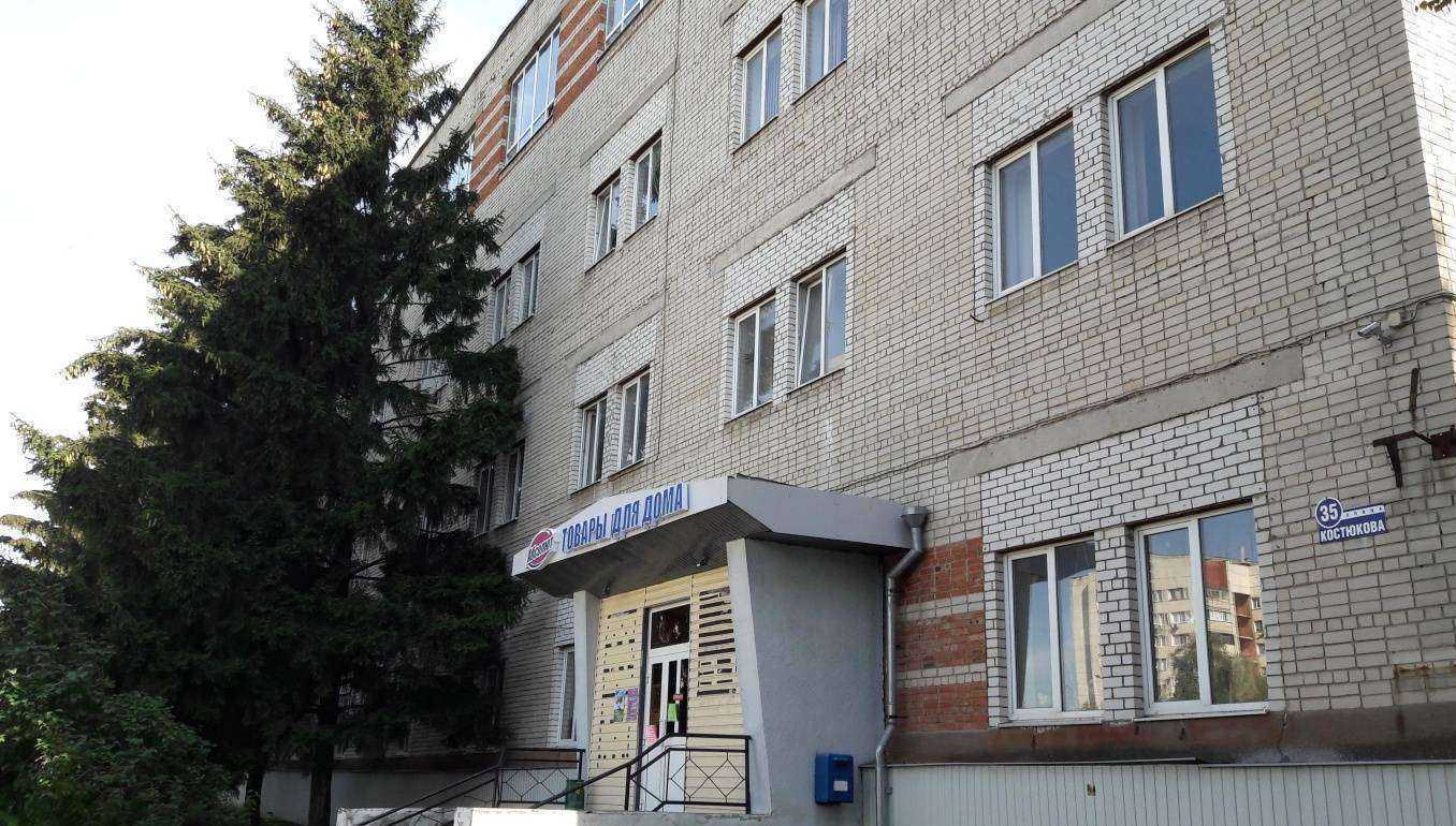 Отзывы на компанию Arn.Brow в Белгороде c фото - фотография 2 из 2