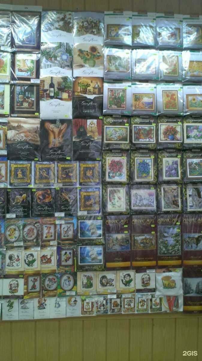 Отзывы на компанию Белошвейка в Норильске c фото