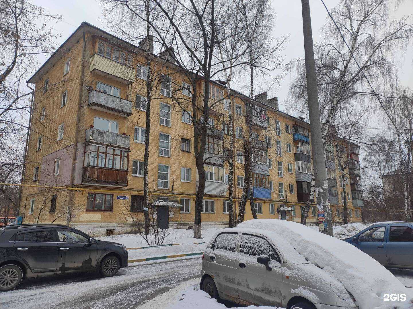 Отзывы на компанию Государственное ветеринарное управление городского округа в Нижнем Новгороде c фото - фотография 2 из 2