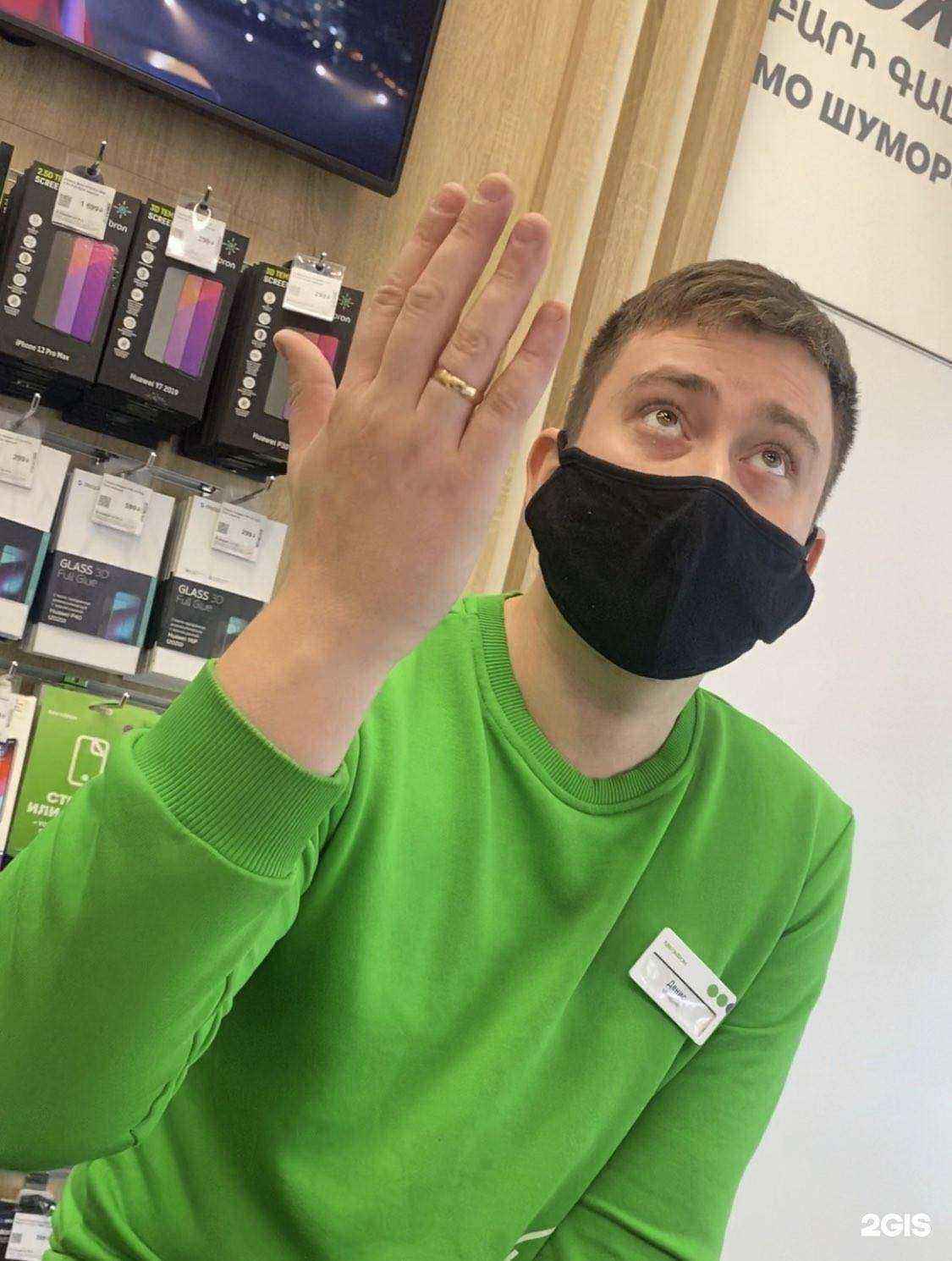 Отзывы на компанию МегаФон-Yota в г. Новосибирск c фото