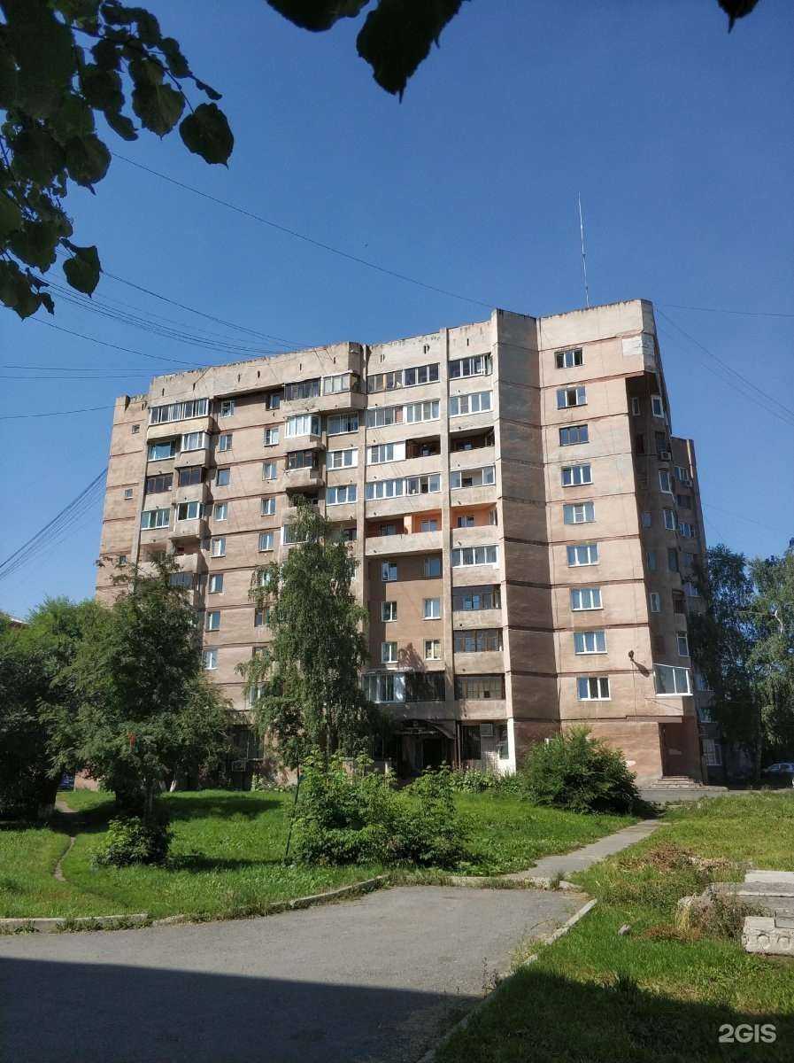 Отзывы на компанию Феникс в Кемерове c фото - фотография 2 из 2