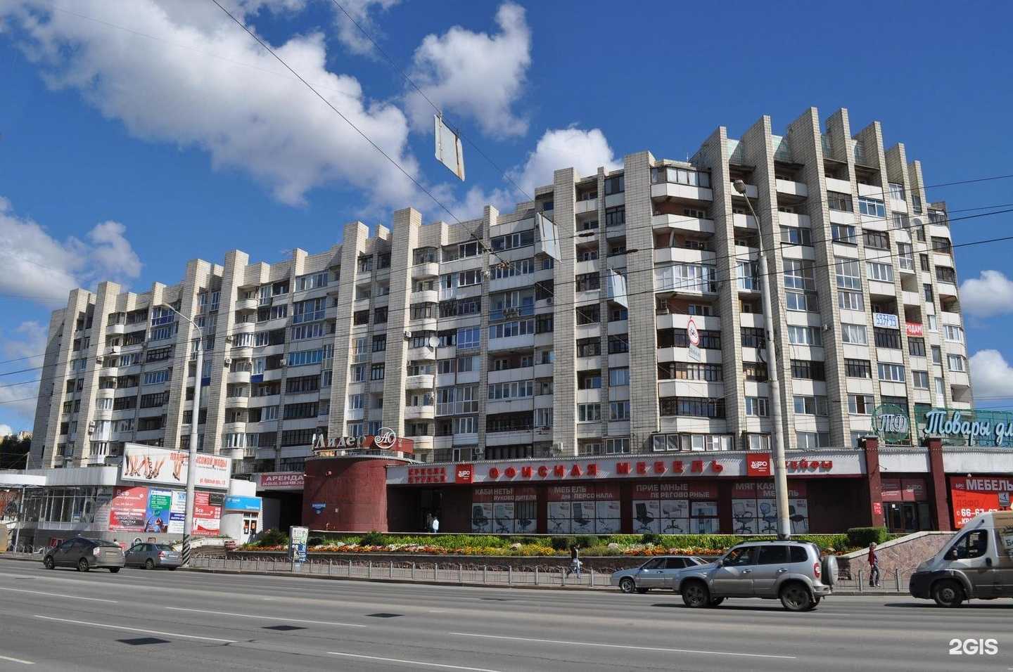 Отзывы на компанию М15 в Омске c фото - фотография 2 из 2