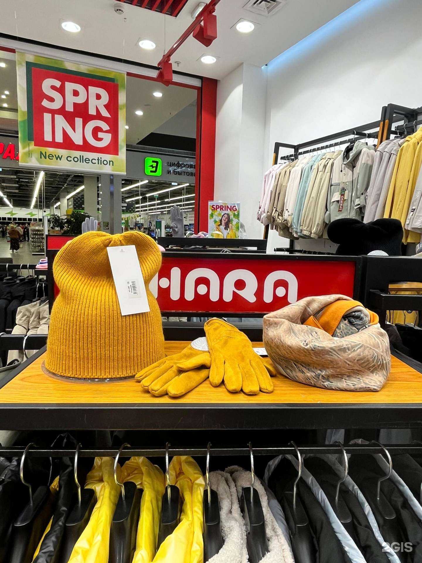 Отзывы на компанию O`hara в Омске c фото