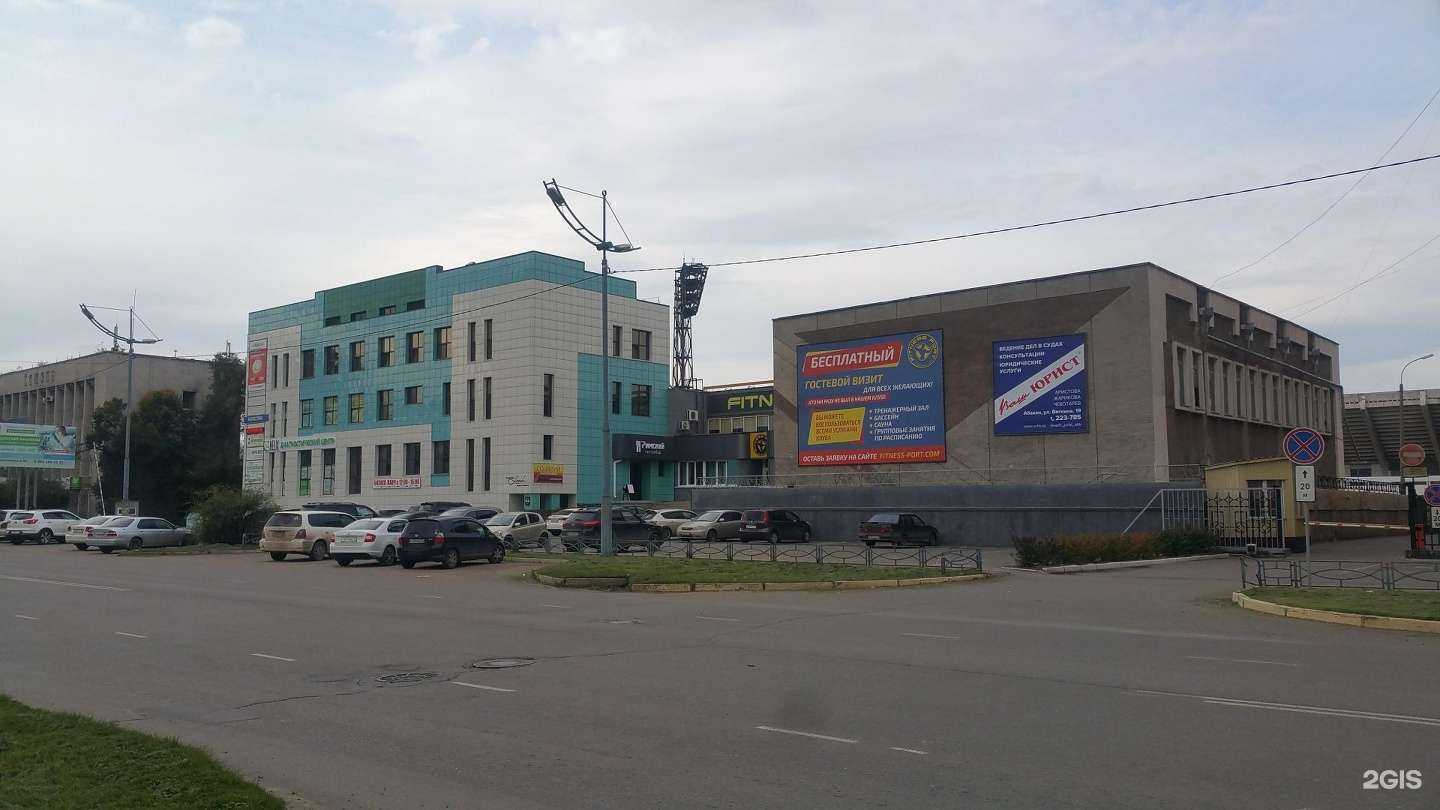 Отзывы на компанию La Snega в Абакане c фото - фотография 2 из 2