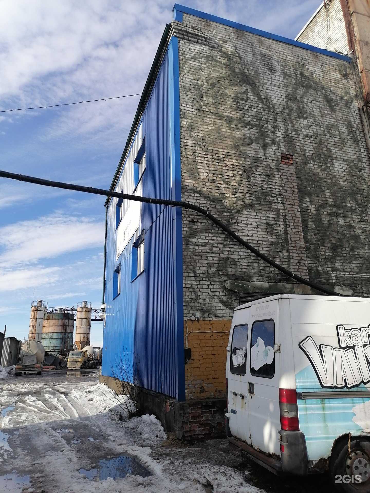 Отзывы на компанию Мурманский бетонный завод в г. Мурманск c фото