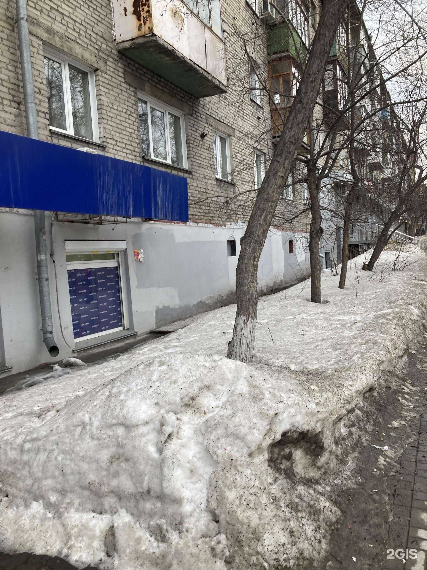 Отзывы на компанию Жилфонд в Новосибирске c фото - фотография 2 из 2