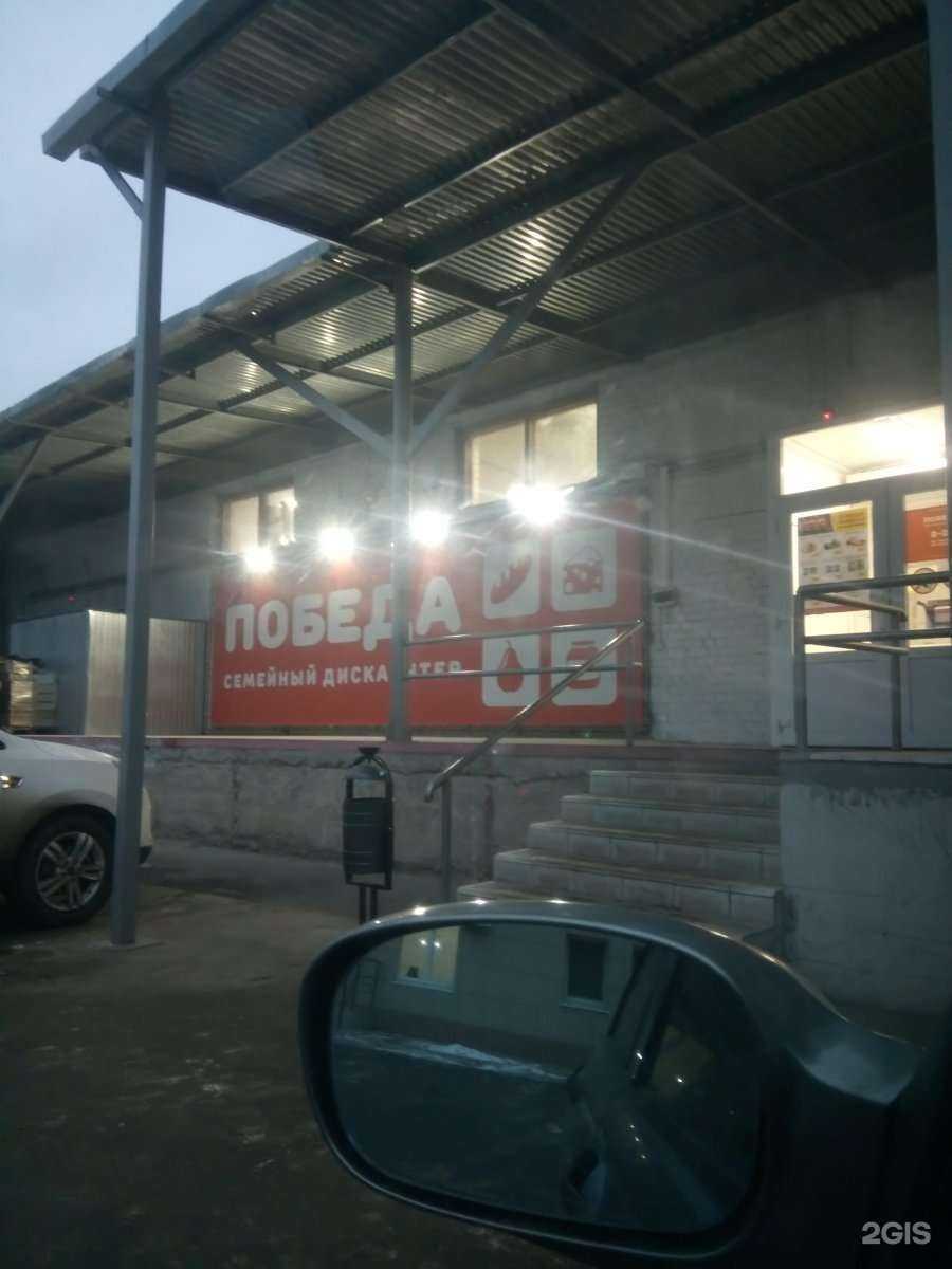 Отзывы на компанию Лучшая буренка в Сызрани c фото - фотография 2 из 2