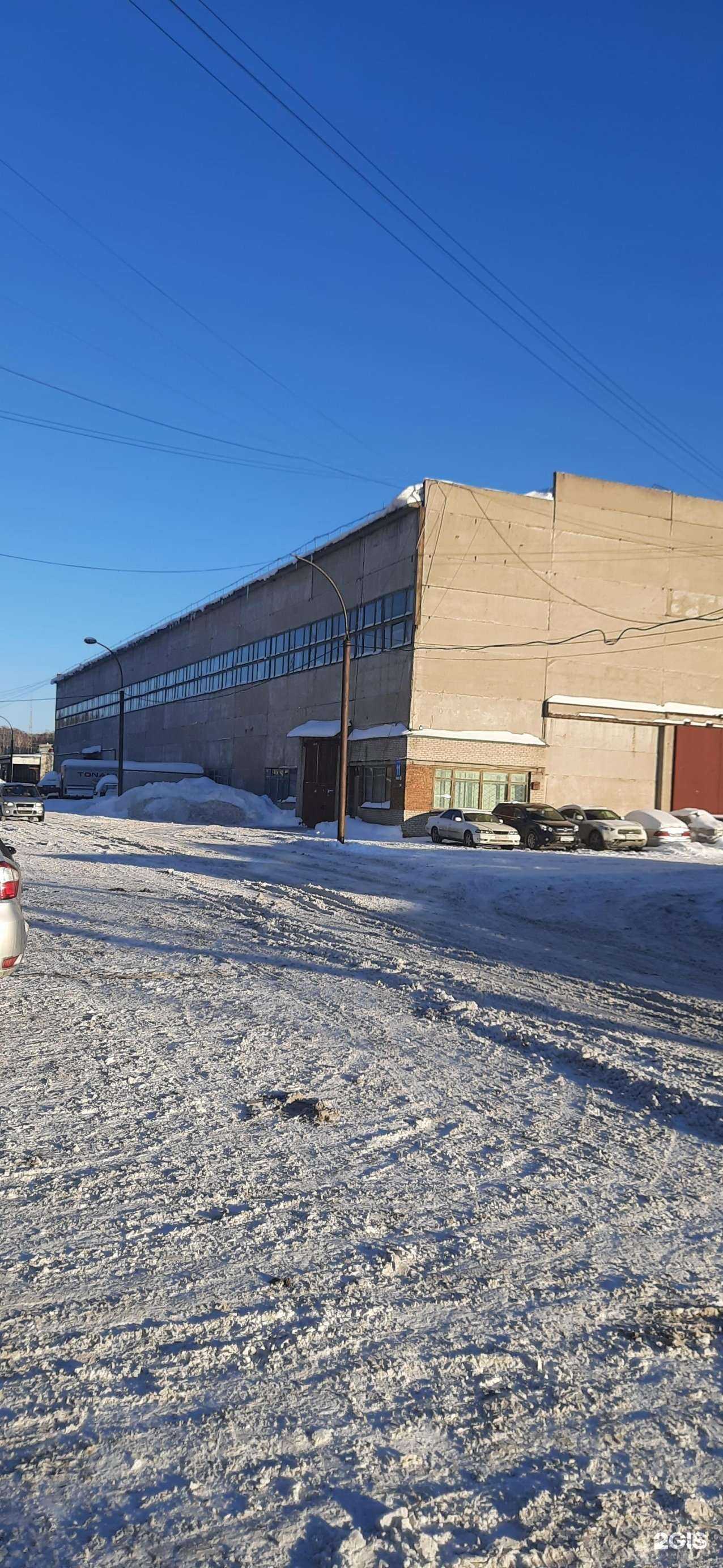 Отзывы на компанию СантехСервис в Новосибирске c фото - фотография 2 из 2