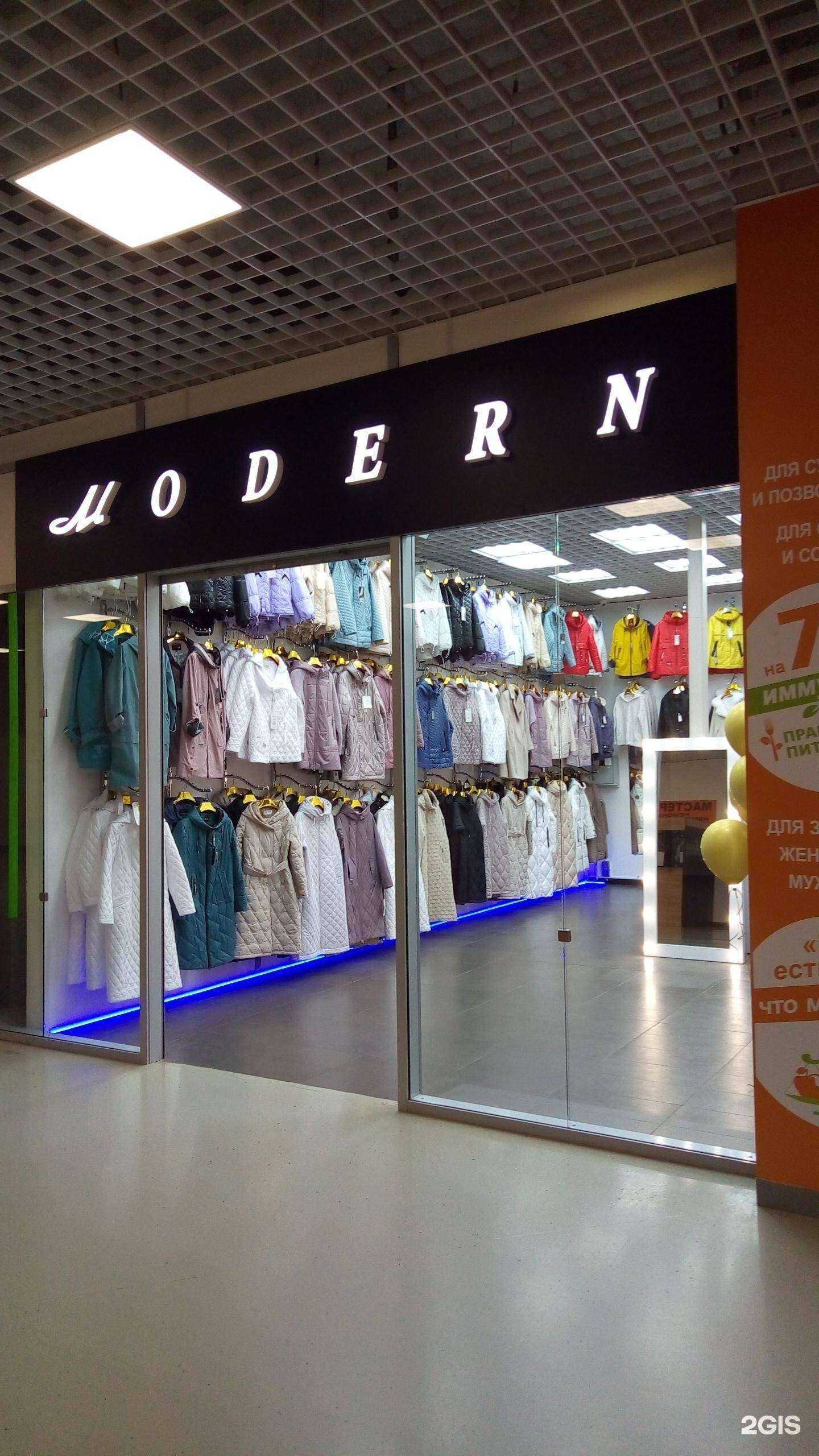 Отзывы на компанию Modern в г. Воронеж c фото