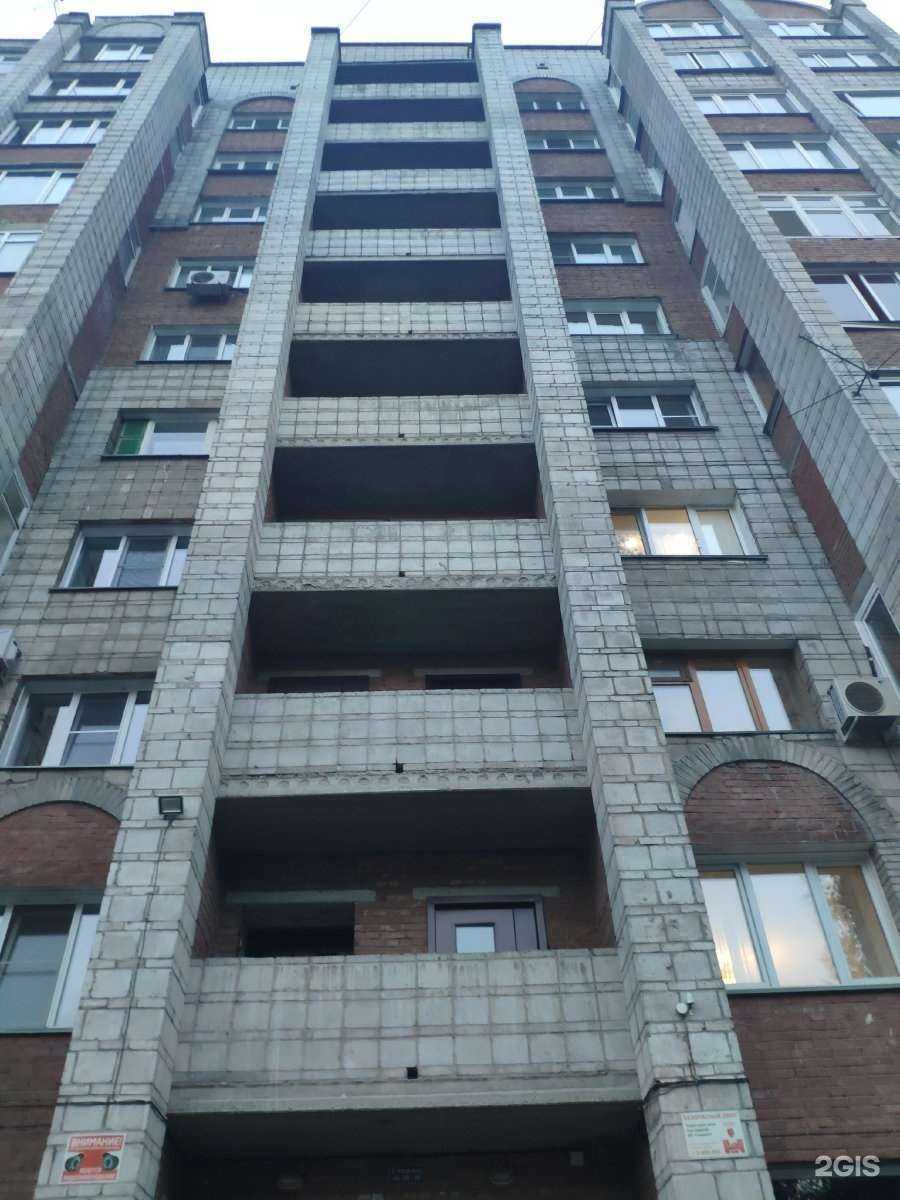 Отзывы на компанию Капелька в Новосибирске c фото - фотография 2 из 2