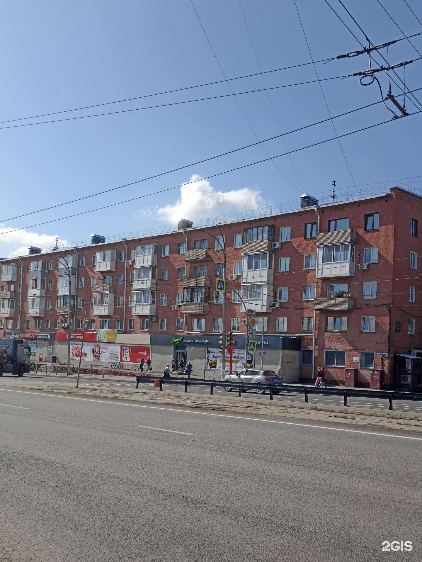 Отзывы на компанию Ньютон 42 в г. Кемерово c фото