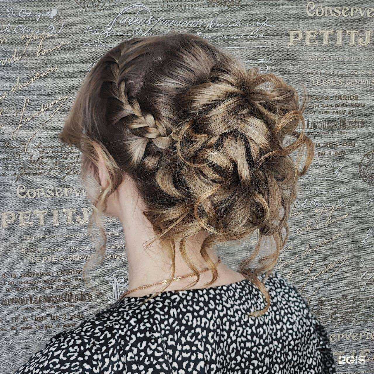 Отзывы на компанию Ника в Новороссийске c фото