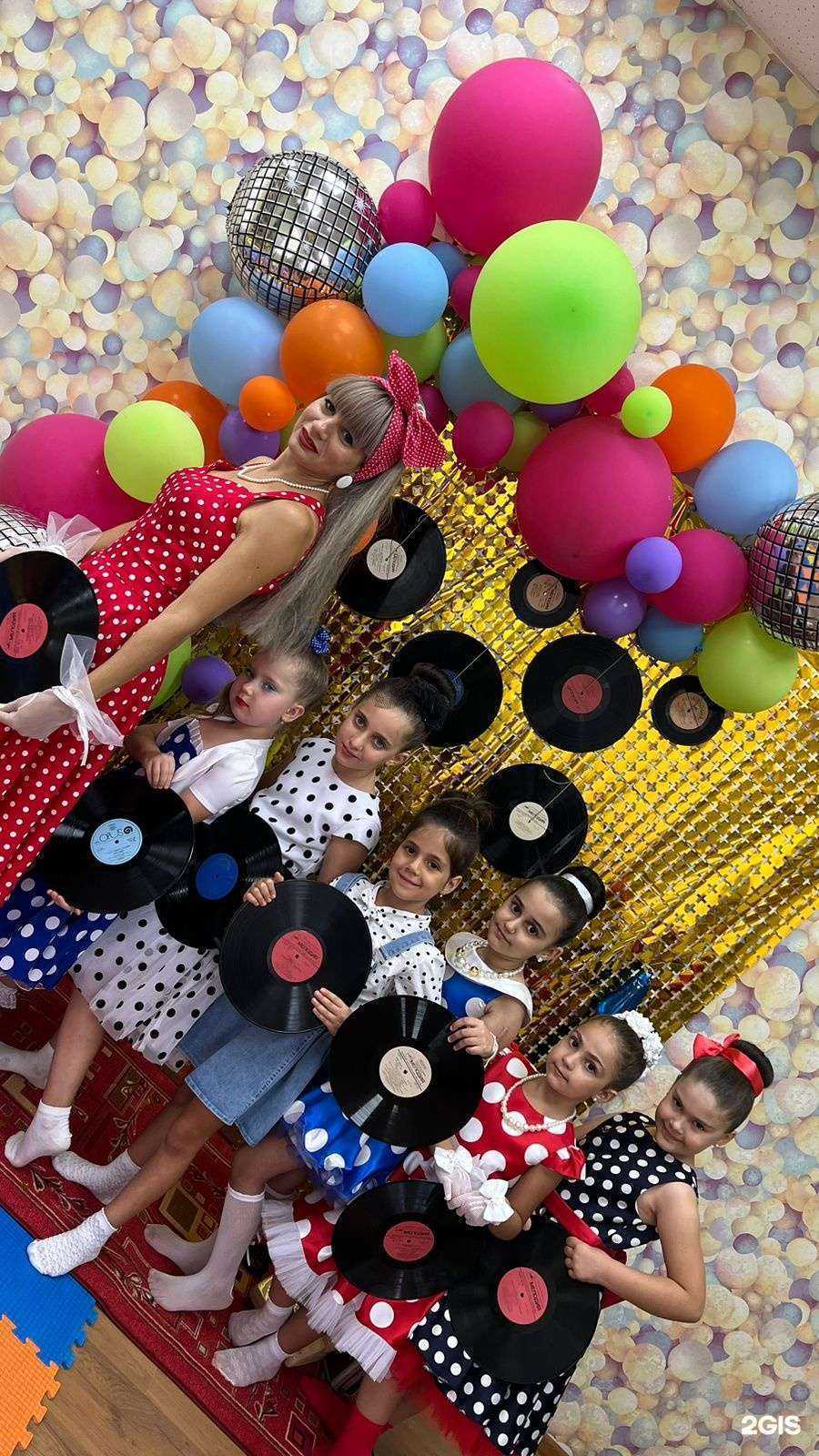 Отзывы на компанию Процветание в Георгиевске c фото