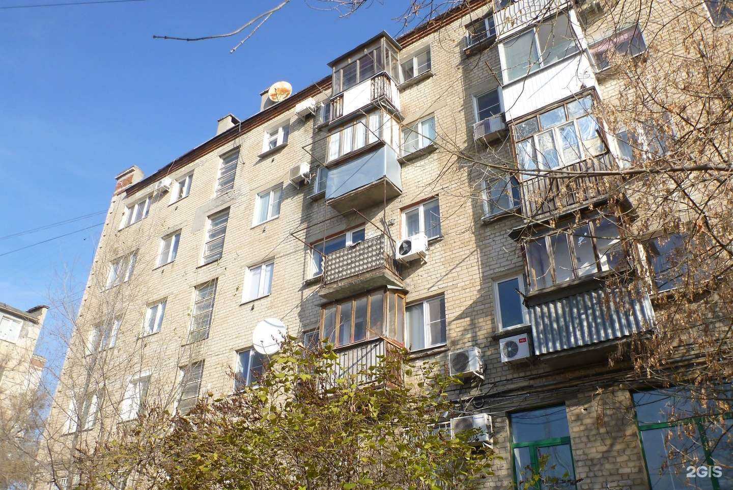 Отзывы на компанию Волгоградская Федерация киокусинкай в Волгограде c фото - фотография 2 из 2