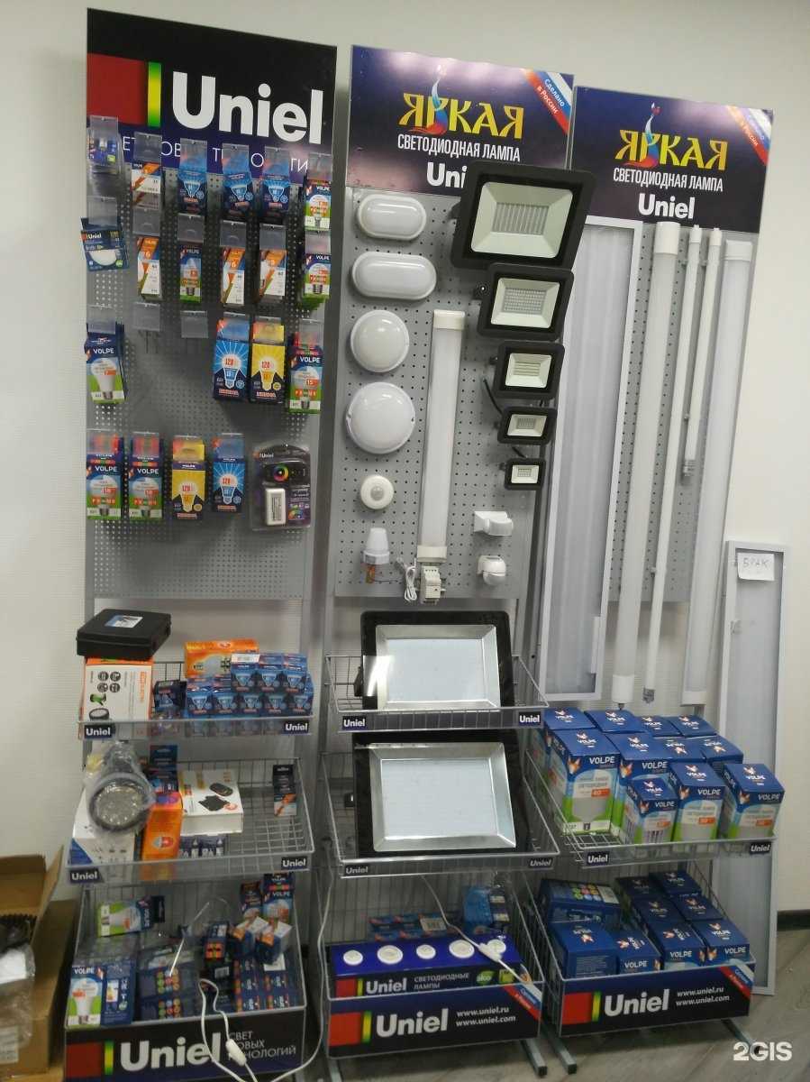 Отзывы на компанию Энергия-Курган в Кургане c фото