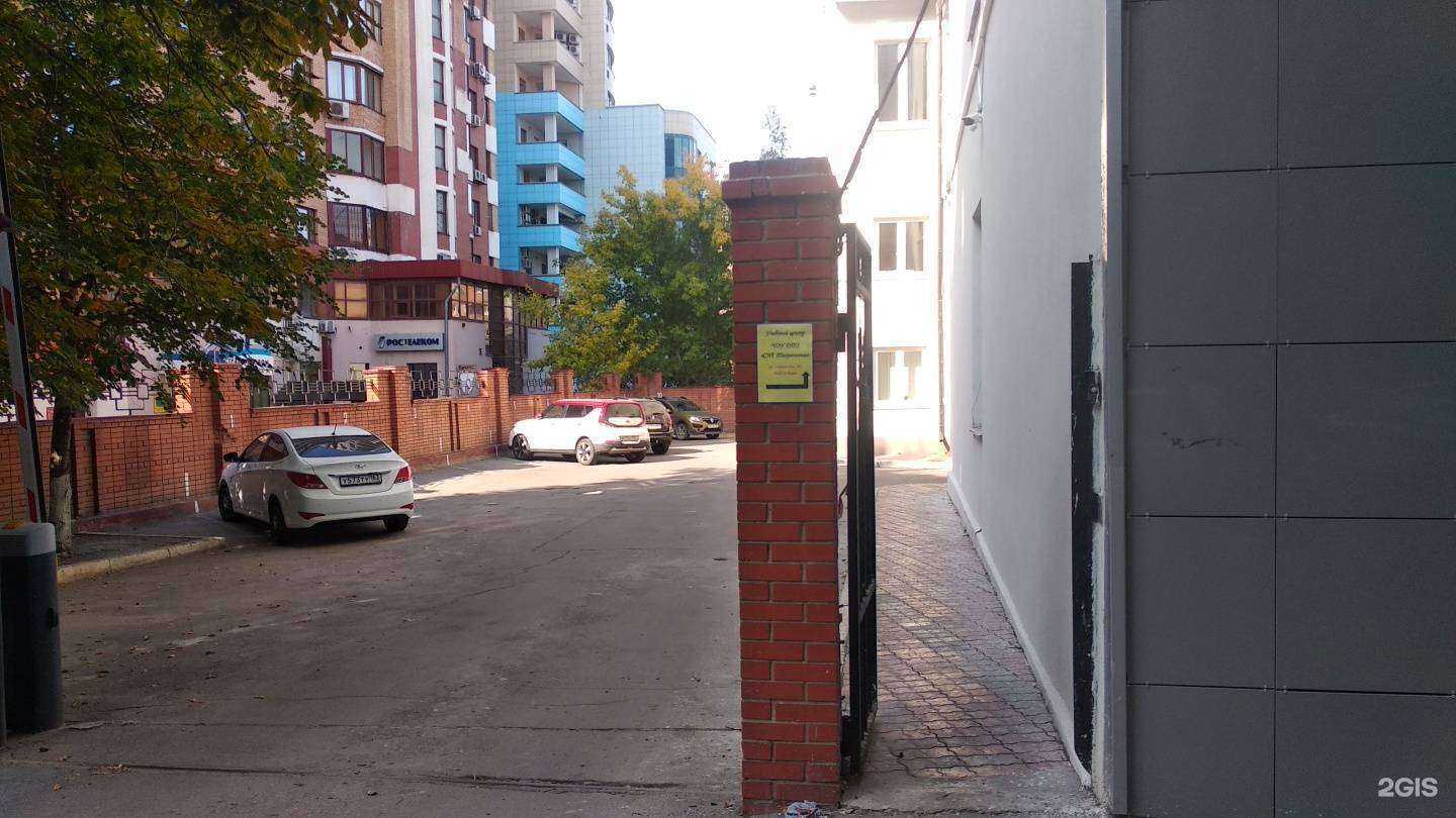 Отзывы на компанию Самарские Нефтегазовые технологии в Самаре c фото